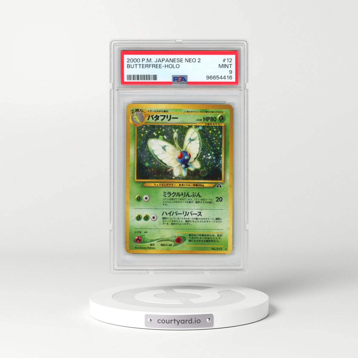 2000 Pokémon Neo 2 #12 Butterfree - Holo (PSA 9 MINT)