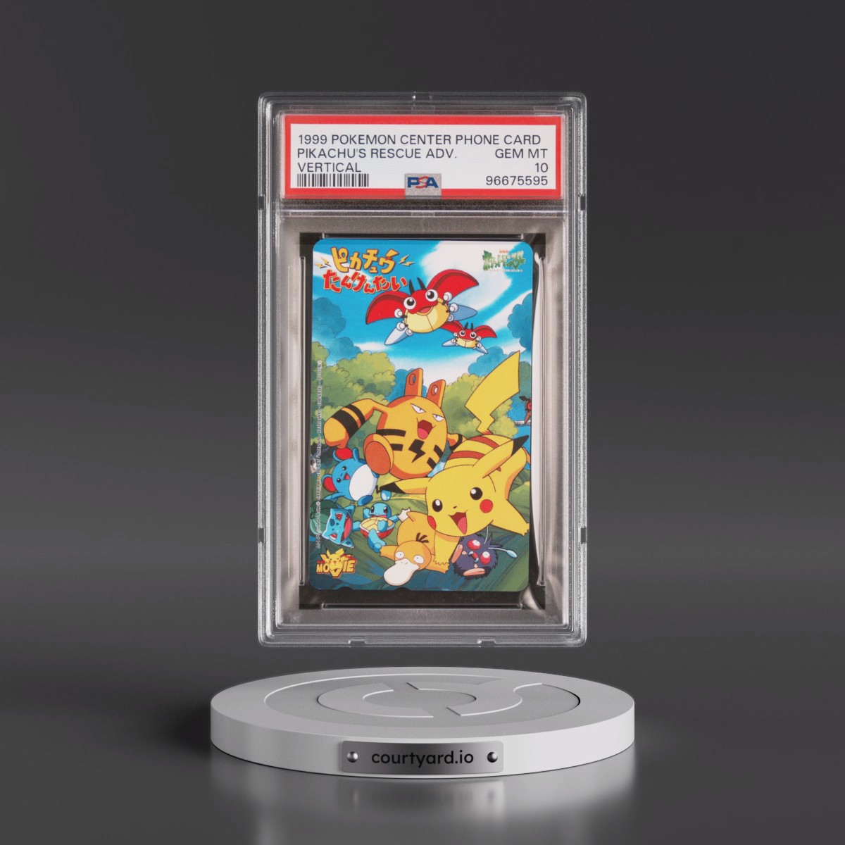 1999 Pokémon Center Phone Card Pikachu's Rescue Adventure - Vertical (PSA 10 GEM MINT)