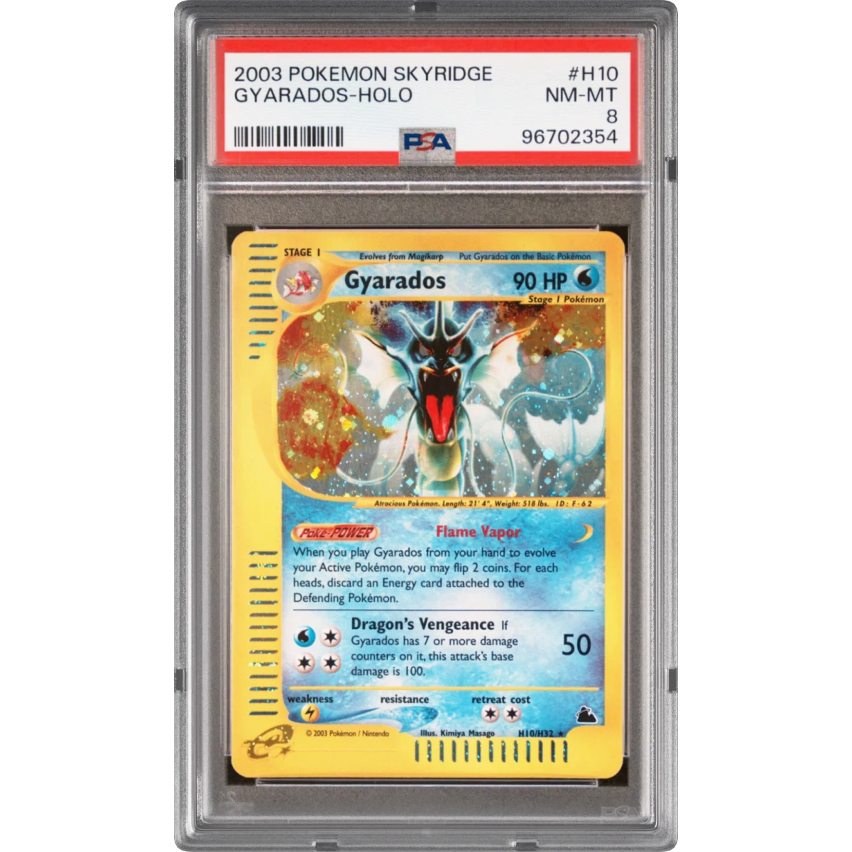 Gyarados card artwork