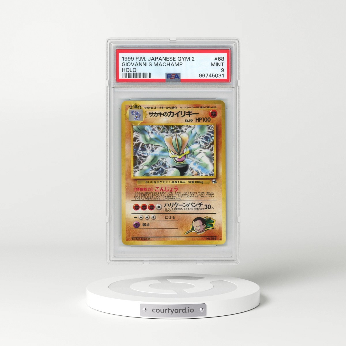 1999 Pokémon Gym 2 #68 Giovanni's Machamp - Holo (PSA 9 MINT)