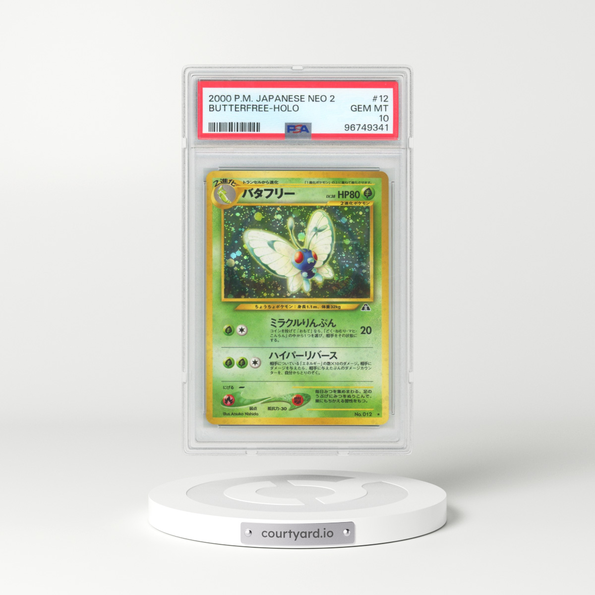 2000 Pokémon Neo 2 #12 Butterfree - Holo (PSA 10 GEM MINT)