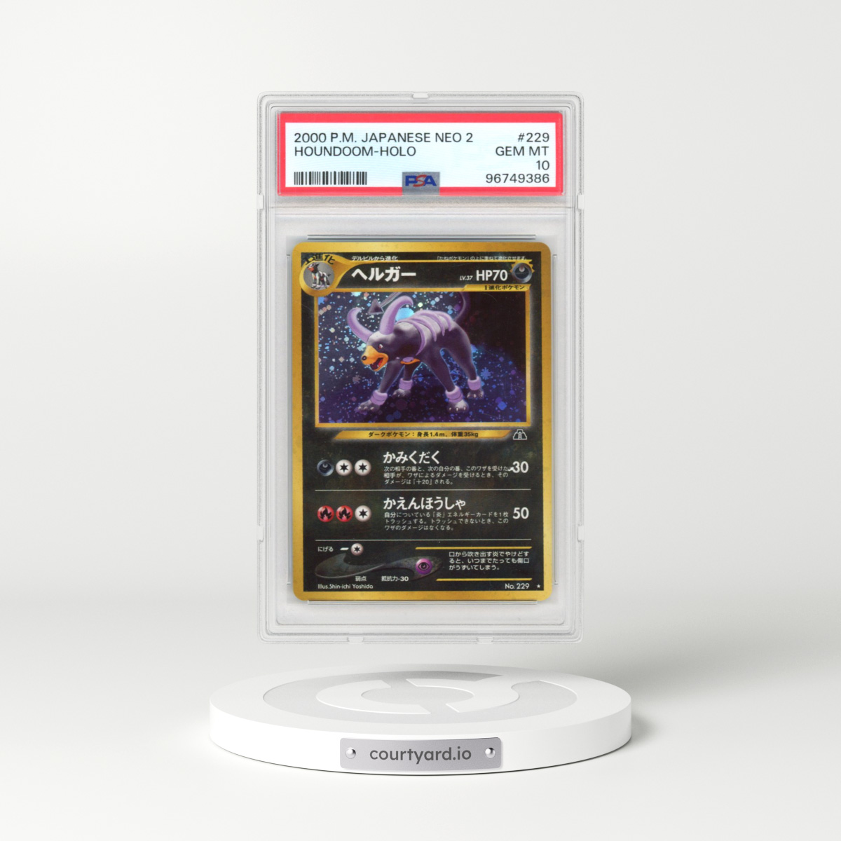 2000 Japanese Pokémon Neo 2 #229 Houndoom - Holo (PSA 10 GEM MINT)