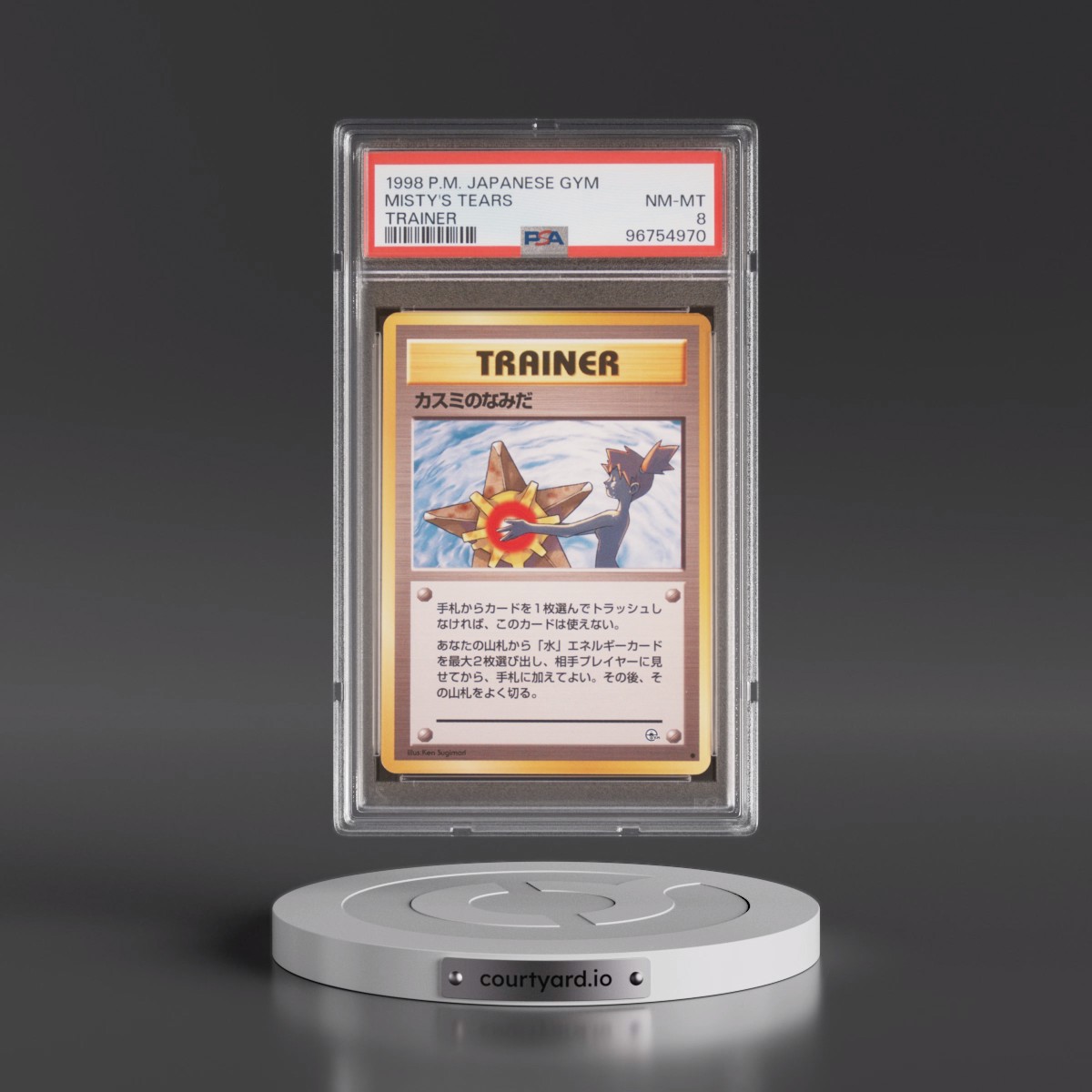 1998 Pokémon Gym Misty's Tears - Trainer PSA 8