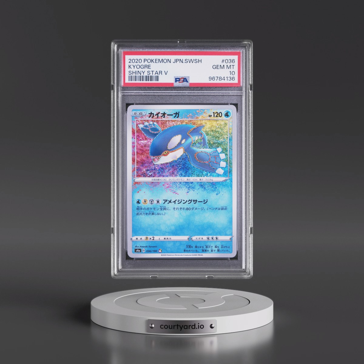 2020 Pokémon Sword & Shield Shiny Star V #036 Kyogre (PSA 10 GEM MINT)