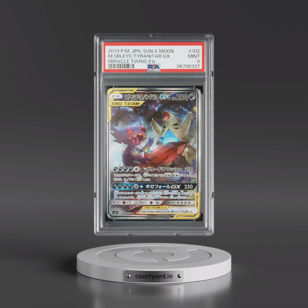 2019 Pokémon Sun & Moon Miracle Twins #102 Mega Sableye & Tyranitar GX - Holo Full Art (PSA 9 MINT)