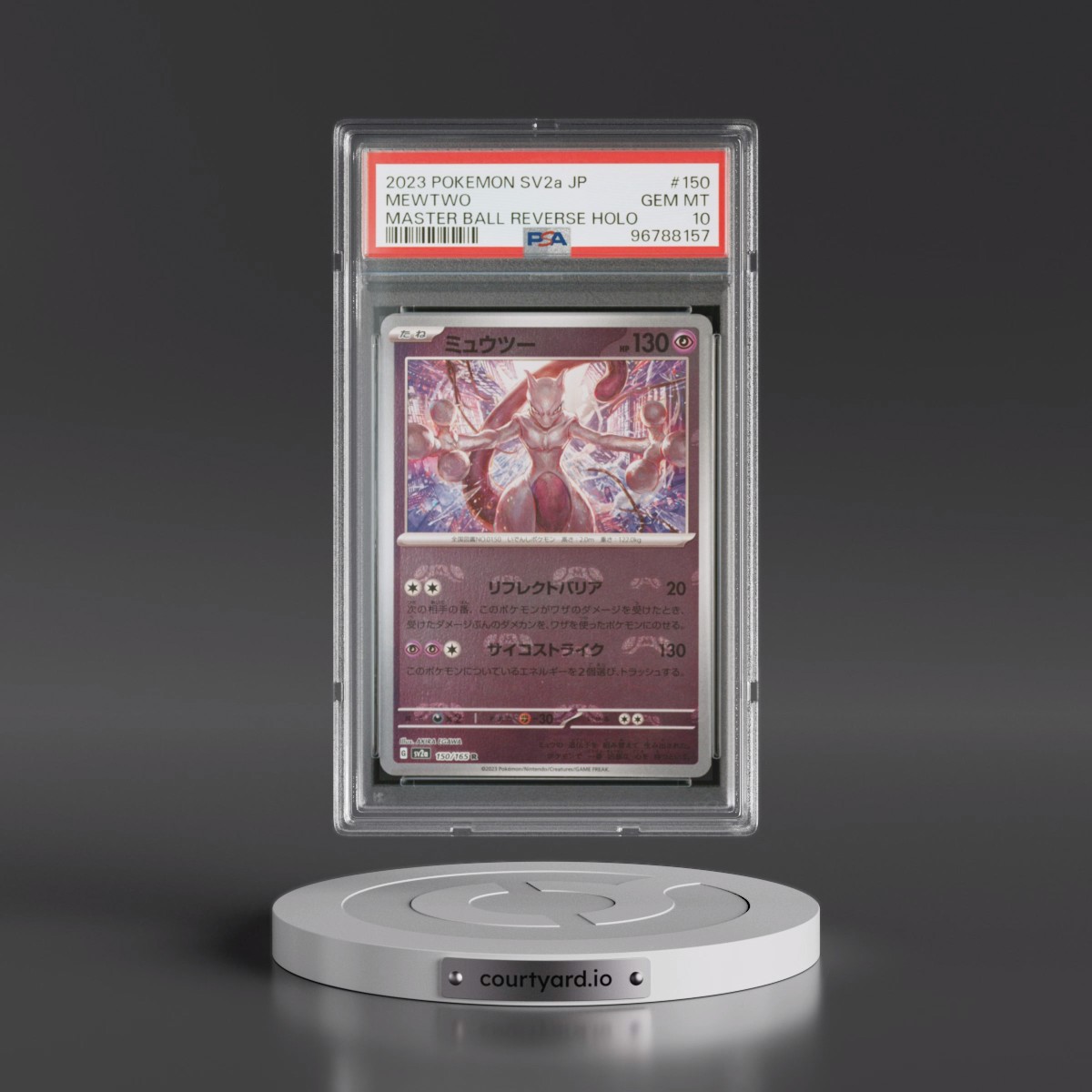 2023 Pokémon Sv2a-Pokémon 151 #150 Mewtwo - Reverse Holo Master Ball (PSA 10 GEM MINT)