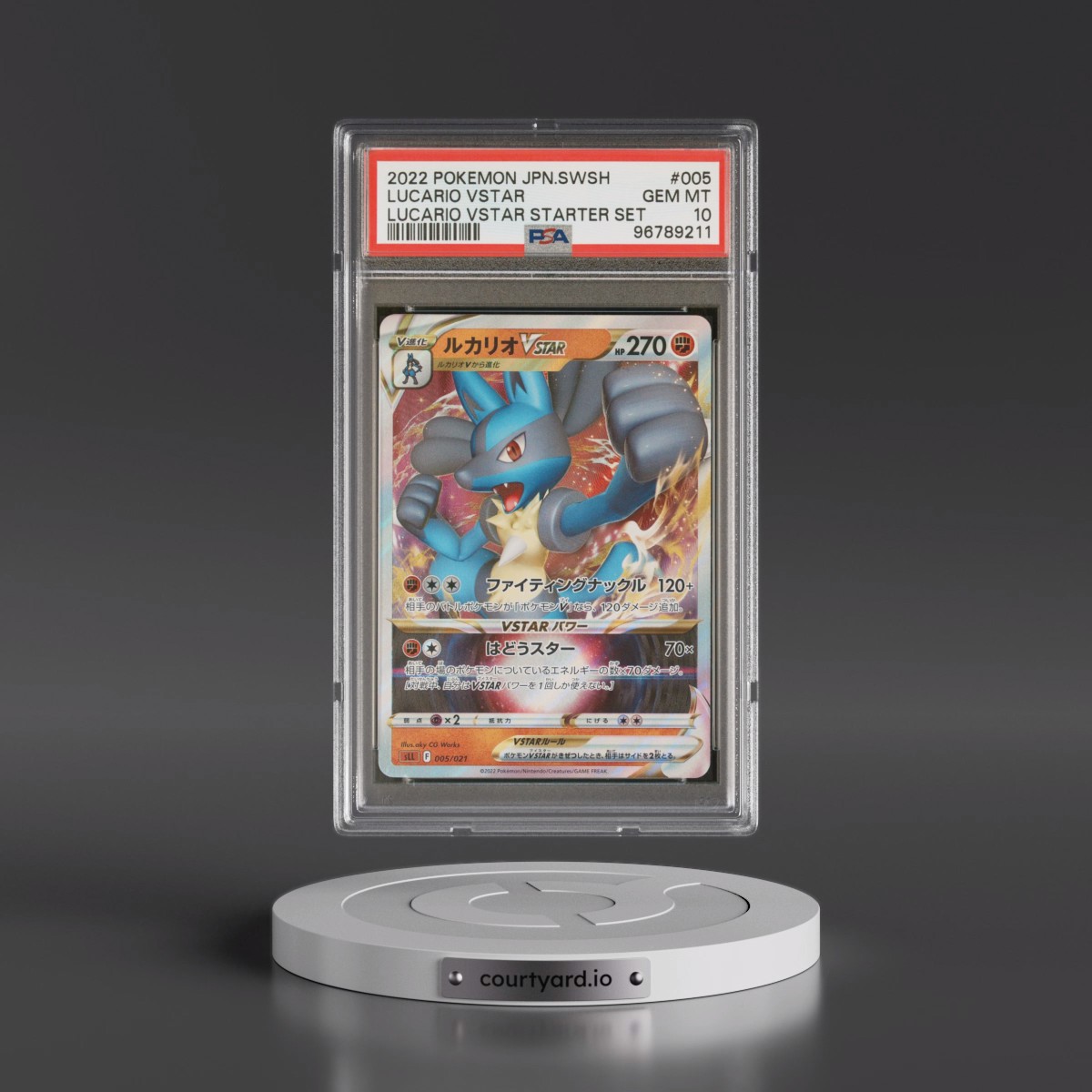2022 Pokémon Sword & Shield Lucario Vstar Starter Set #005 Lucario Vstar (PSA 10 GEM MINT)