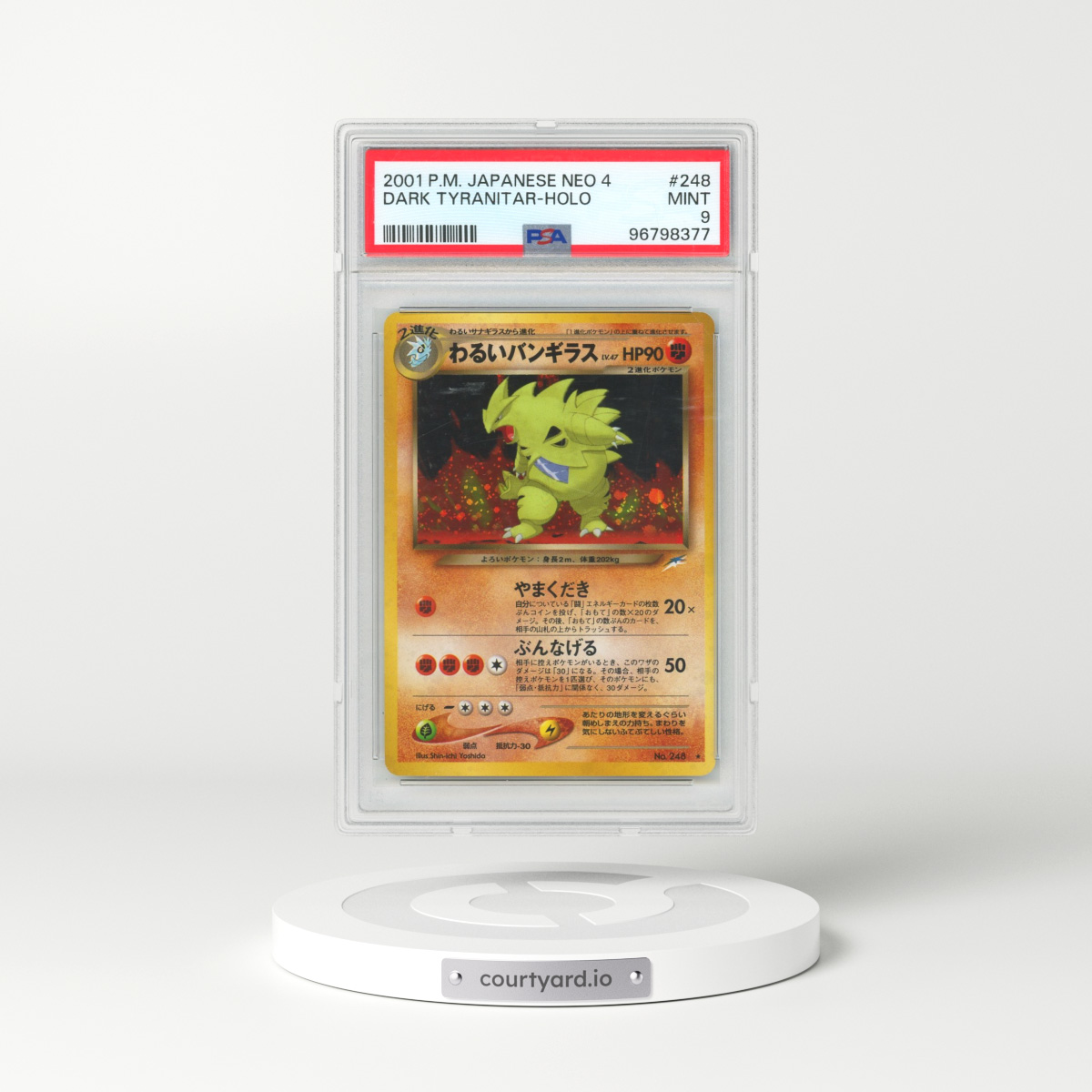 2001 Pokémon Neo 4 #248 Dark Tyranitar - Holo (PSA 9 MINT)