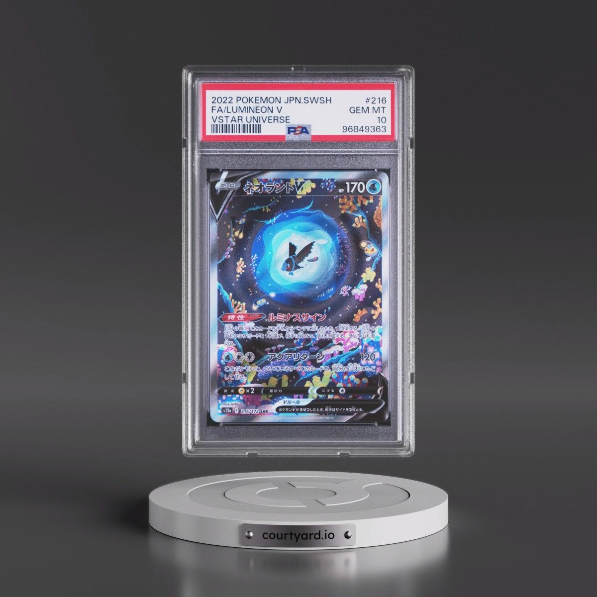 2022 Pokémon Sword & Shield Vstar Universe #216 Lumineon V - Holo Full Art (PSA 10 GEM MINT)