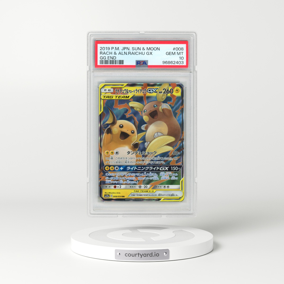 2019 Pokémon Sun & Moon GG End #008 Raichu & Alolan Raichu GX - Holo (PSA 10 GEM MINT)