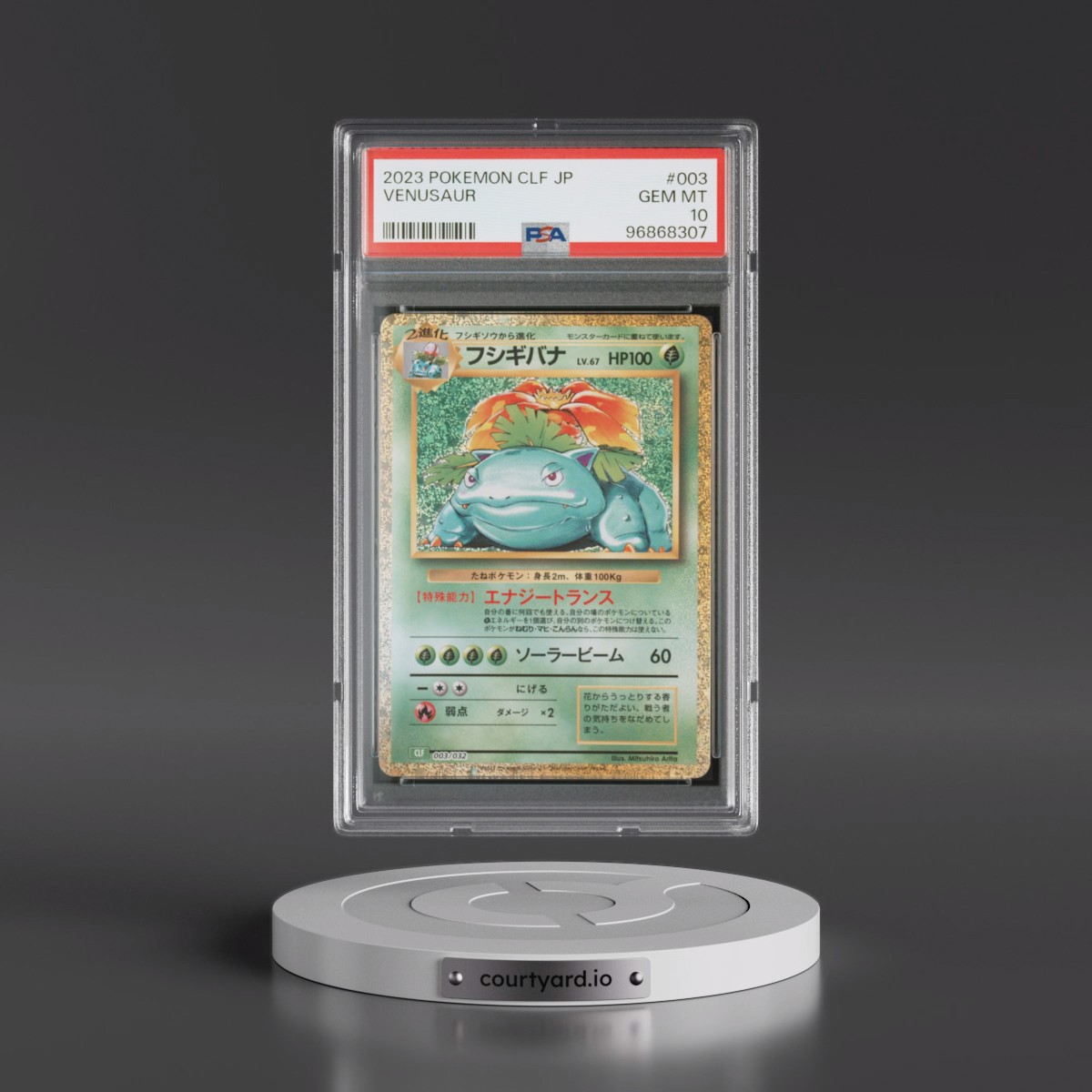 2023 Pokémon Clf-Trading Card Game Classic Venusaur & Lugia EX Deck #003 Venusaur (PSA 10 GEM MINT)