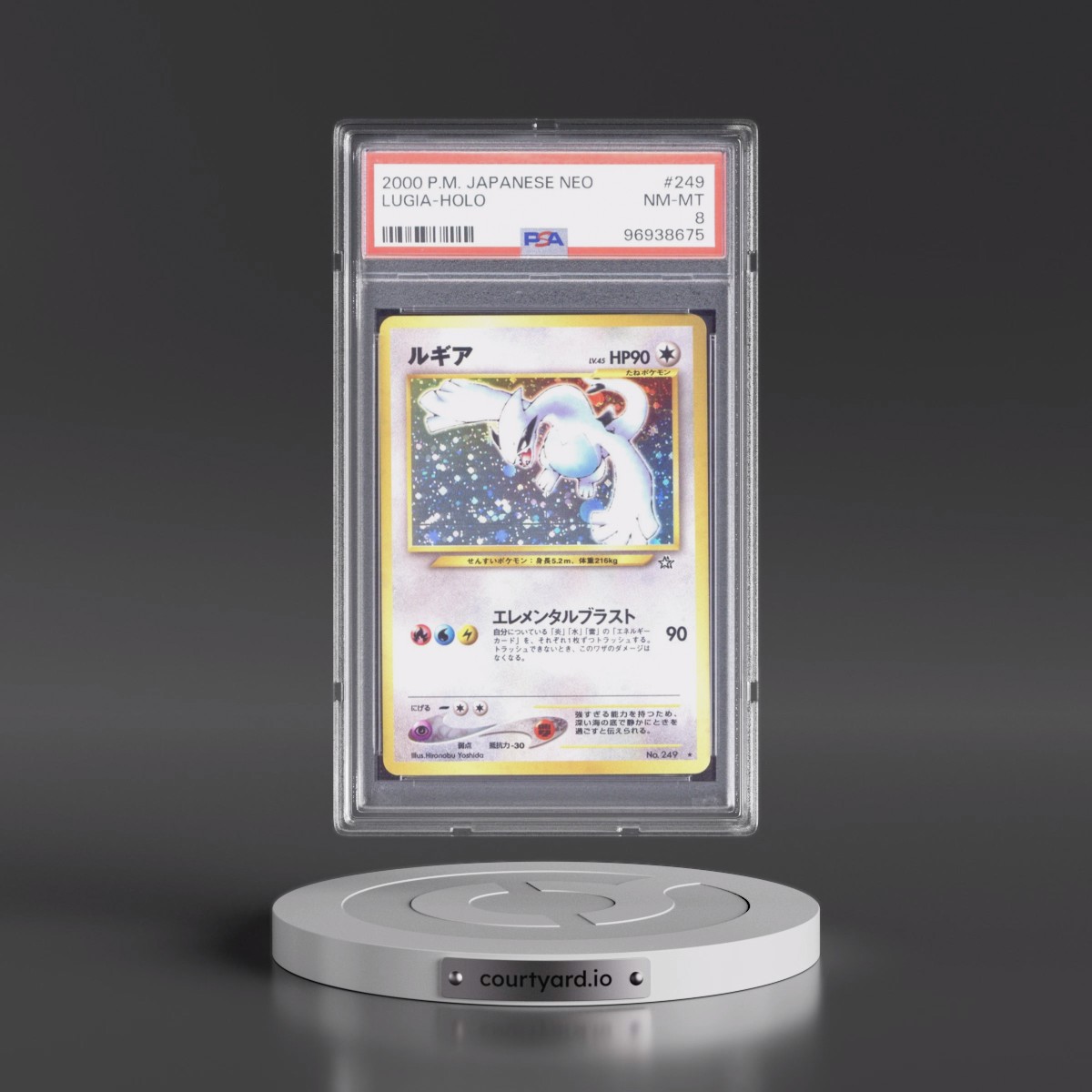2000 Pokémon Neo #249 Lugia - Holo (PSA 8 NM-MT)