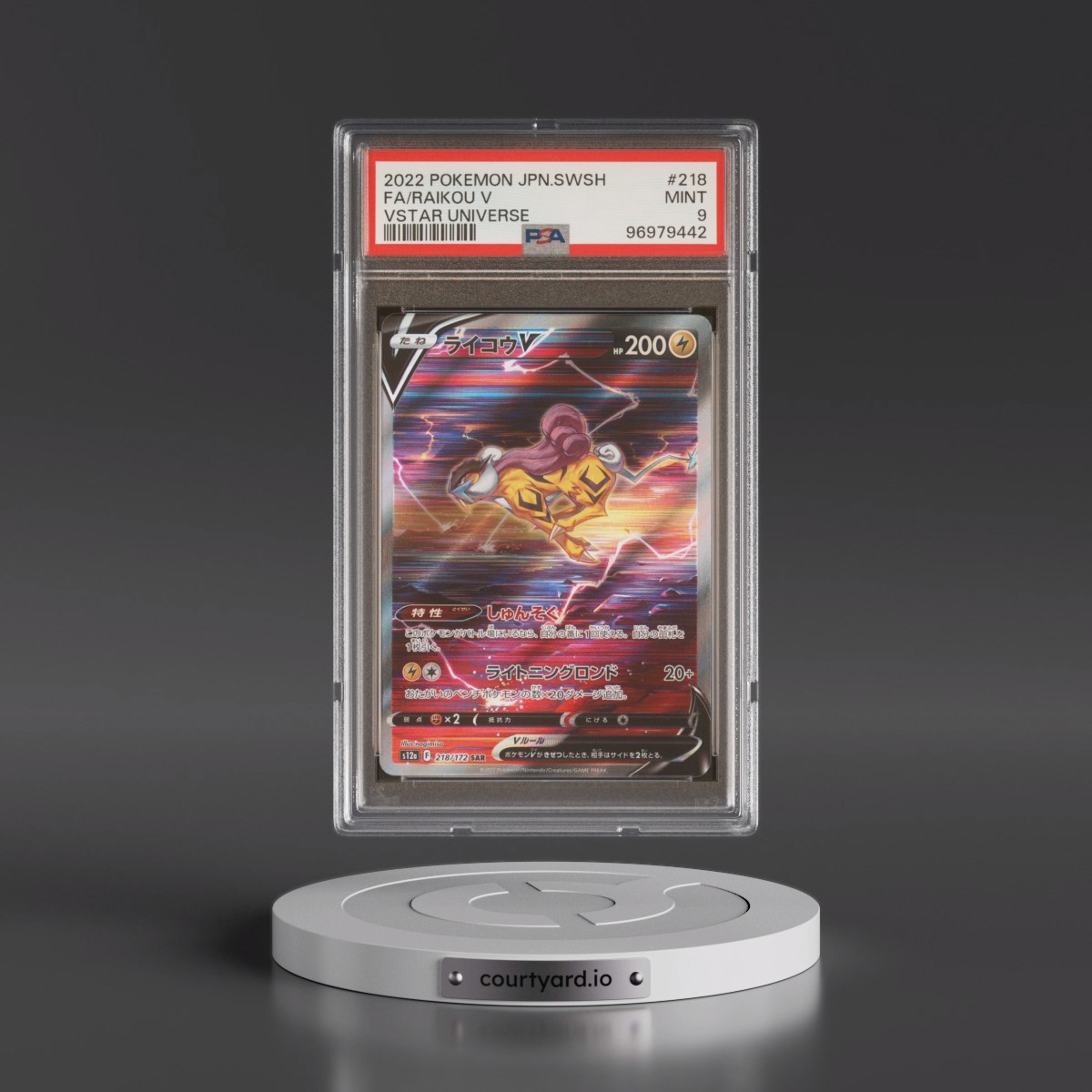 2022 Pokémon Sword & Shield Vstar Universe #218 Raikou V - Holo Full Art (PSA 9 MINT)