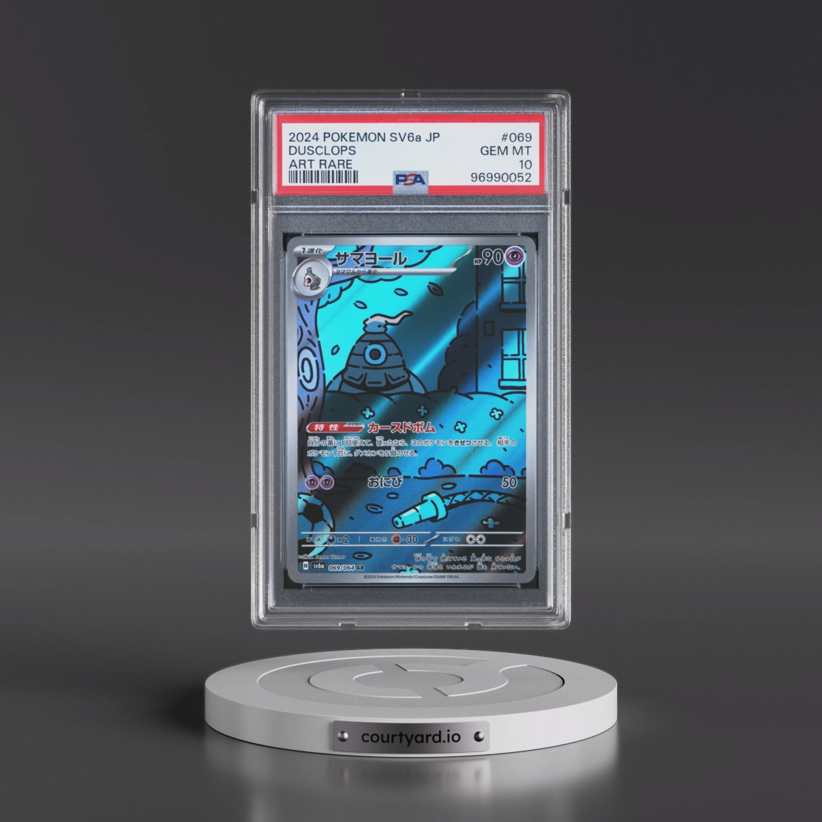 2024 Pokémon Sv6a-Night Wanderer #069 Dusclops - Art Rare (PSA 10 GEM MINT)
