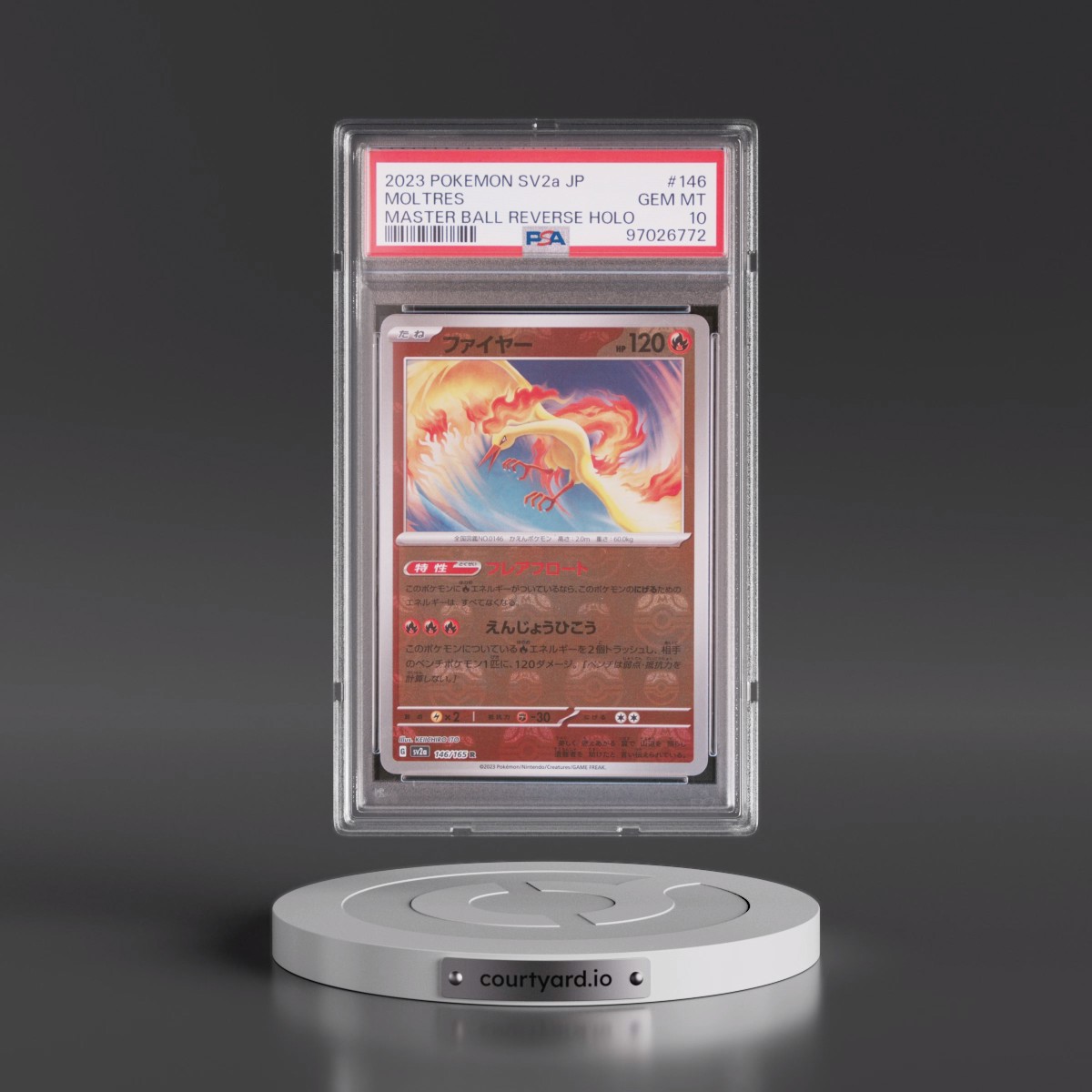2023 Pokémon Sv2a-Pokemon 151 #146 Moltres - Reverse Holo Master Ball (PSA 10 GEM MINT)