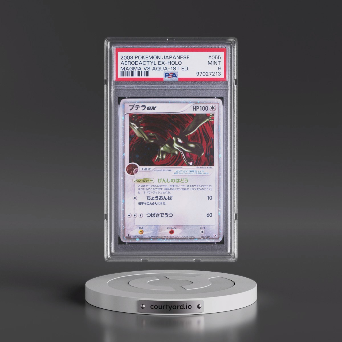 2003 Pokémon Magma VS Aqua #055 Aerodactyl EX - 1st Edition Holo Holo (PSA 9 MINT)