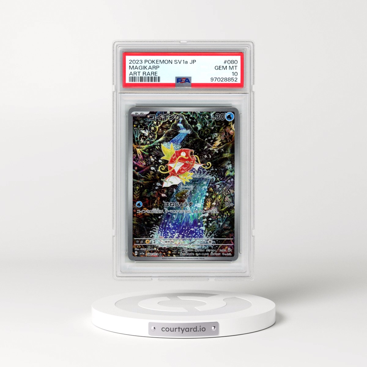 2023 Pokémon Sv1a-Triplet Beat #080 Magikarp - Art Rare (PSA 10 GEM MINT)