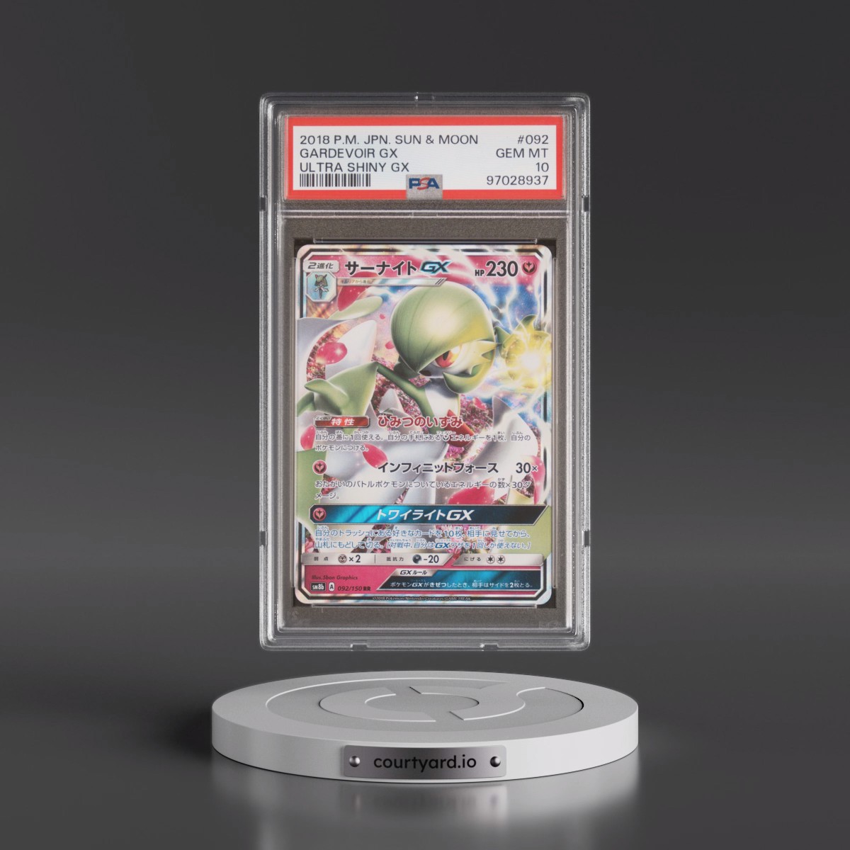 2018 Pokémon Sun & Moon Ultra Shiny GX #092 Gardevoir GX - Holo (PSA 10 GEM MINT)