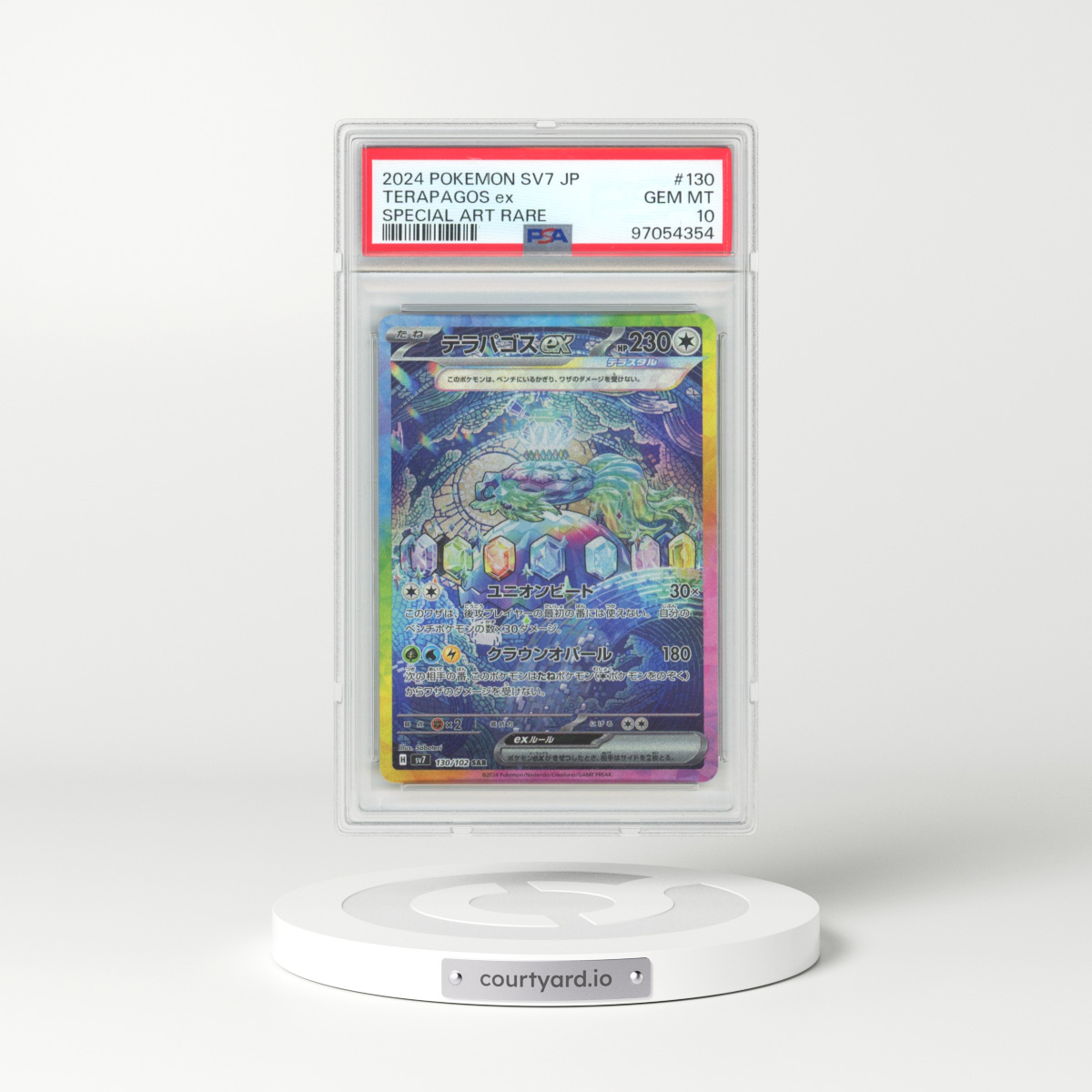 2024 Pokémon SV7-Stellar Miracle #130 Terapagos EX - Holo Special Art Rare (PSA 10 GEM MINT)