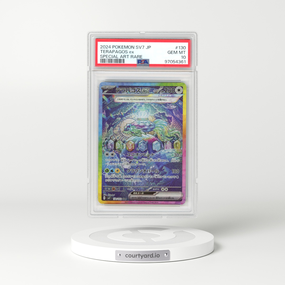 2024 Japanese Stellar Miracle #130 Terapagos ex - Super Art Rare Holo (PSA 10 GEM MINT)