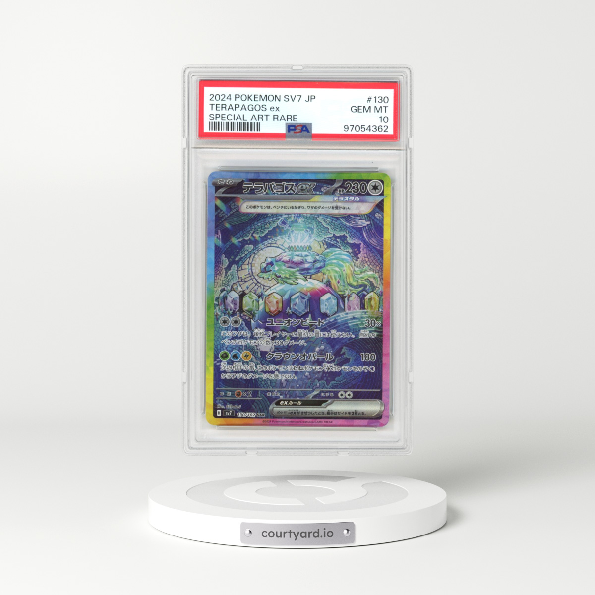 2024 Stellar Miracle #130 Terapagos ex - Super Art Rare Holo (PSA 10 GEM MINT)