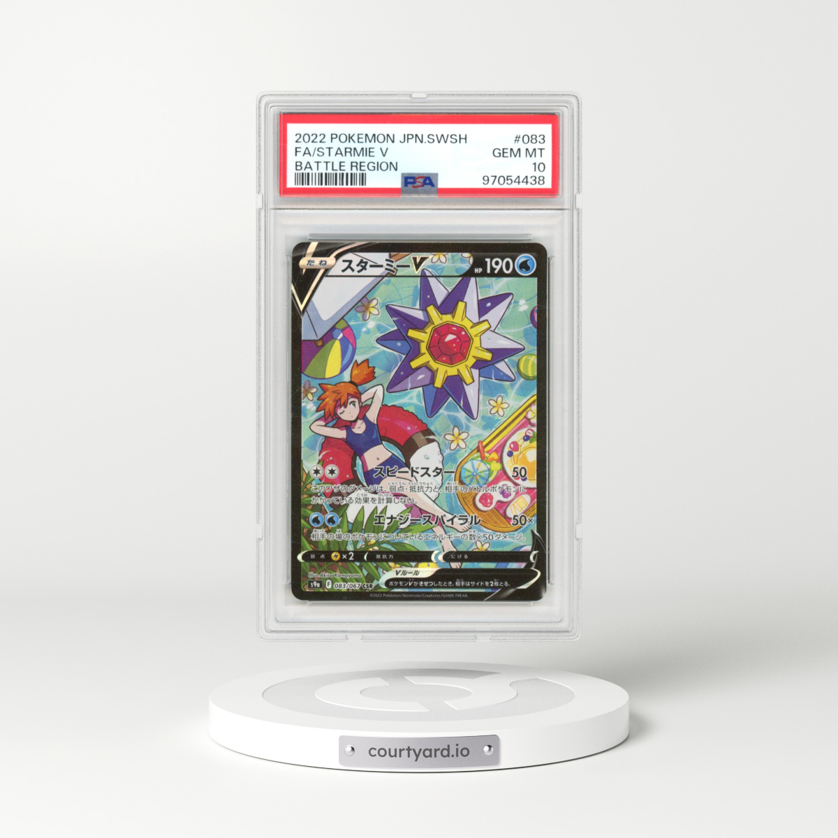 2022 Pokémon Sword & Shield Battle Region #083 Starmie V - Holo Full Art (PSA 10 GEM MINT)