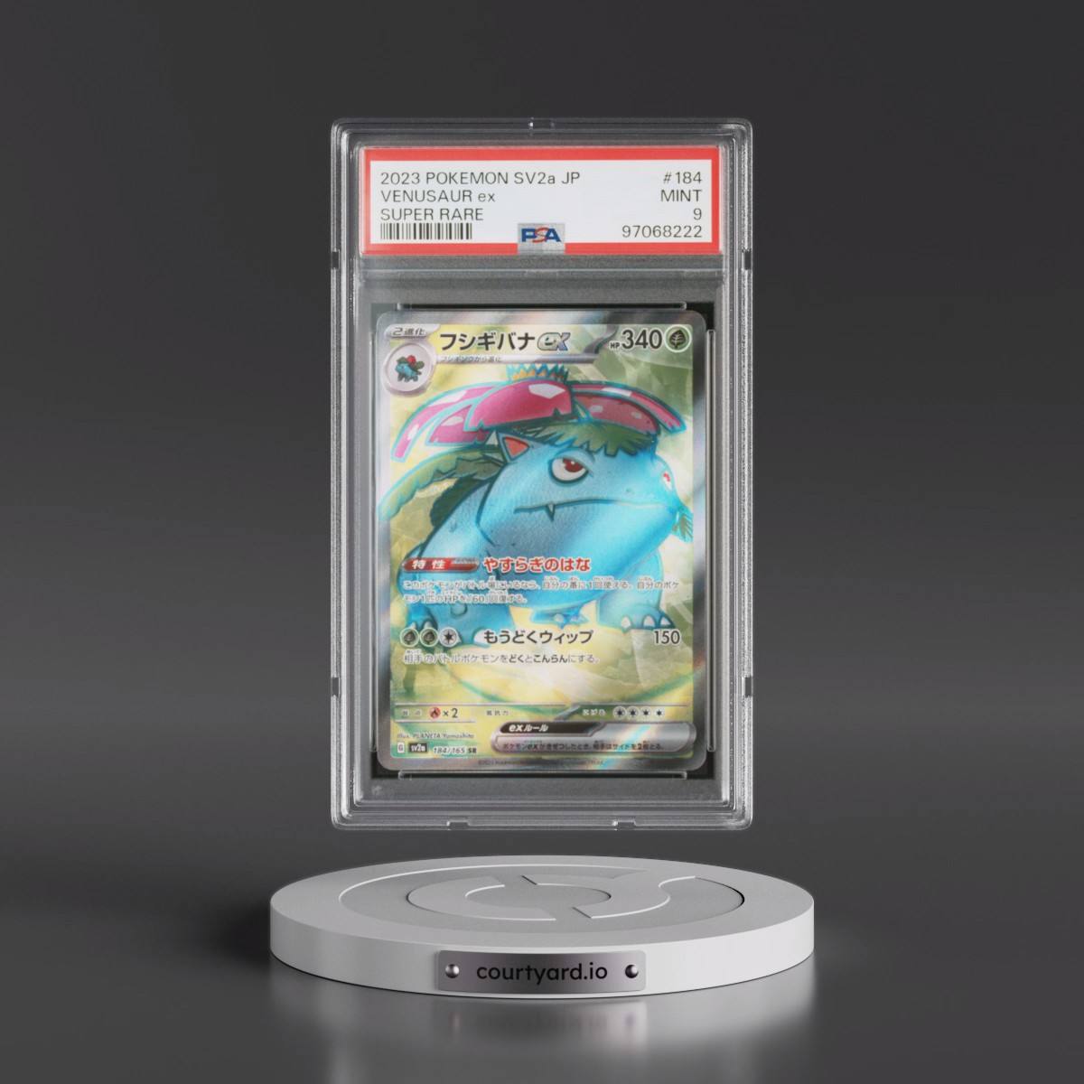 2023 Pokémon Sv2a-Pokémon Card 151 #184 Venusaur EX - Holo Super Rare (PSA 9 MINT)
