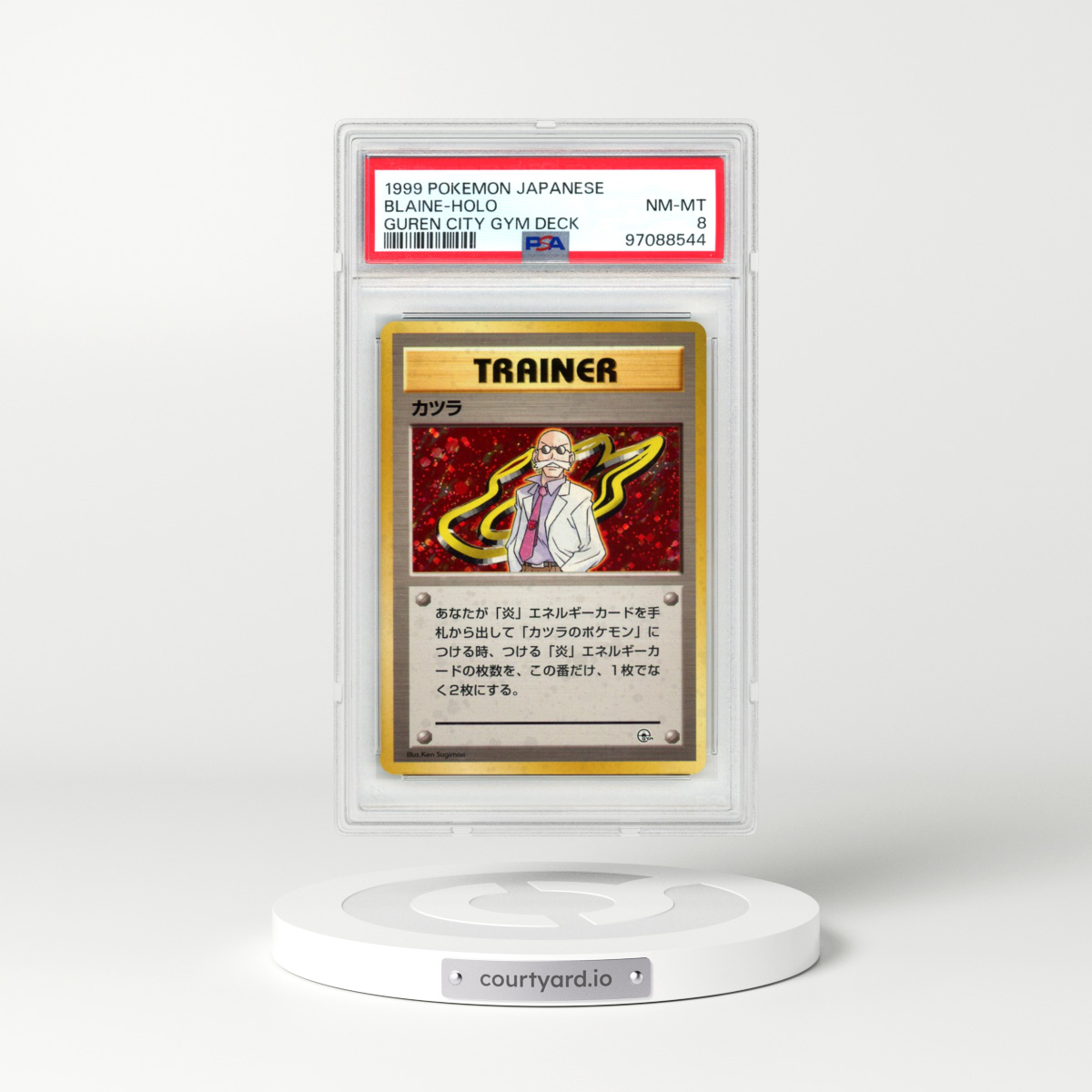1999 Pokémon Guren Town Gym Deck Blaine - Holo (PSA 8 NM-MT)