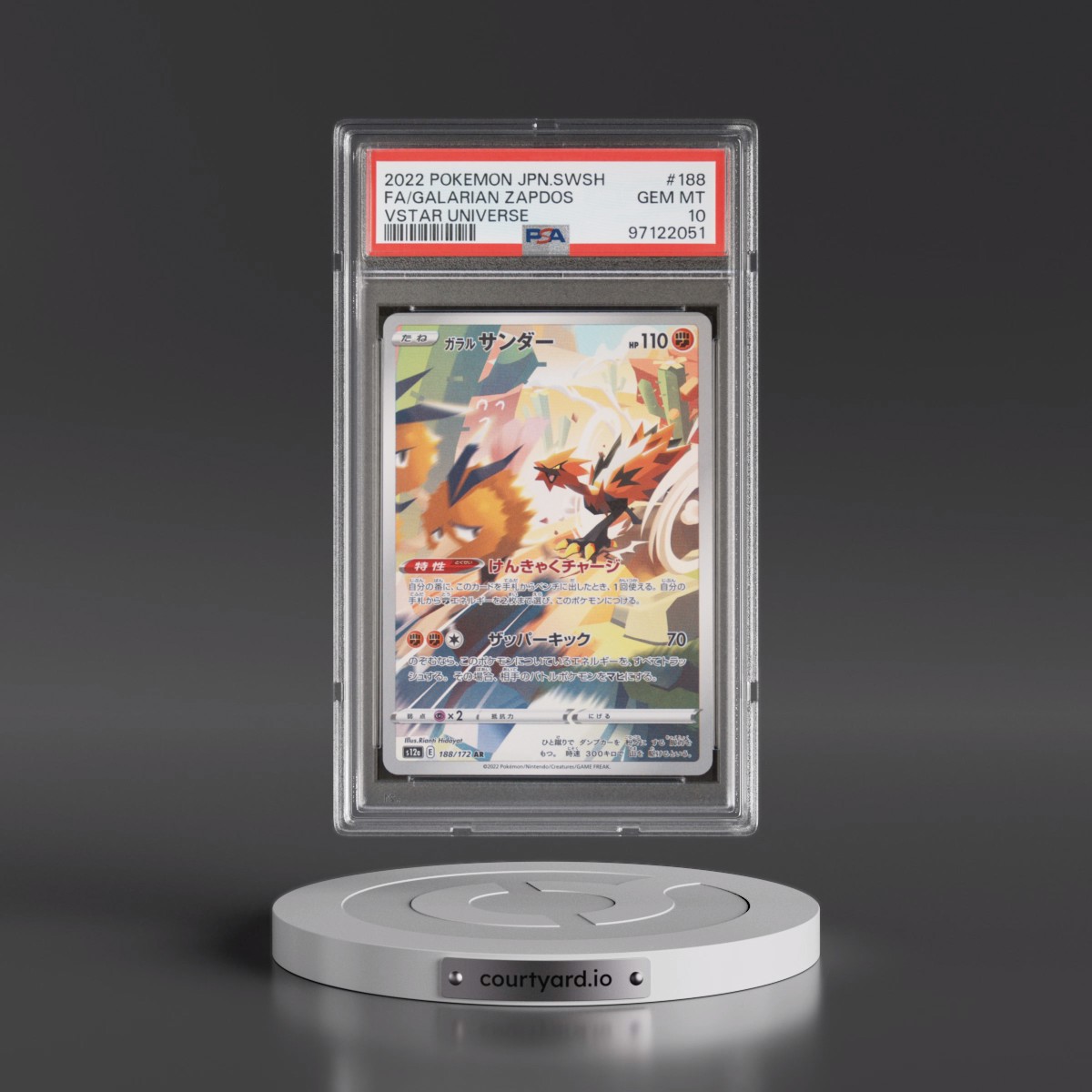 2022 Pokémon Sword & Shield Vstar Universe #188 Galarian Zapdos - Full Art (PSA 10 GEM MINT)