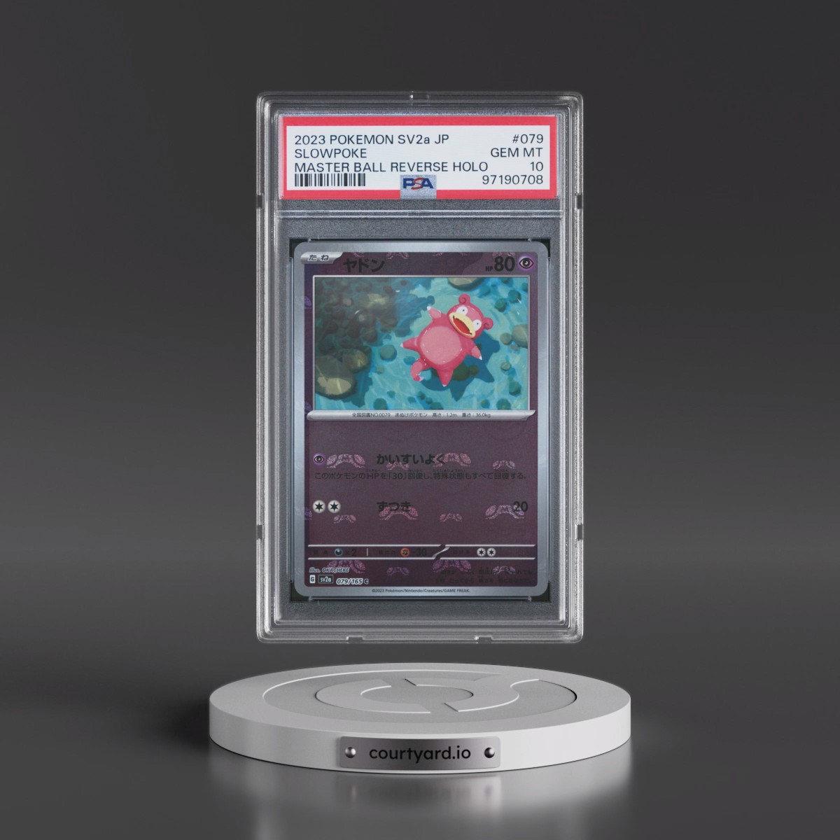 2023 Pokémon Sv2a-Pokémon 151 #079 Slowpoke - Reverse Holo Master Ball (PSA 10 GEM MINT)