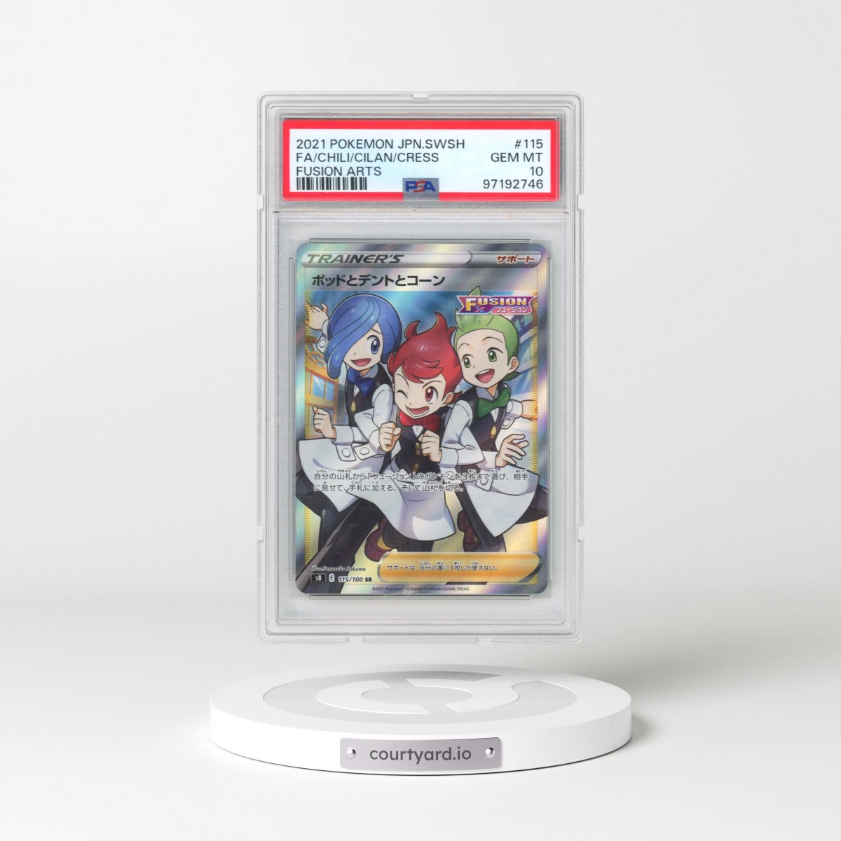 2021 Pokémon Sword & Shield Fusion Arts #115 Chili & Cilan & Cress - Full Art (PSA 10 GEM MINT)