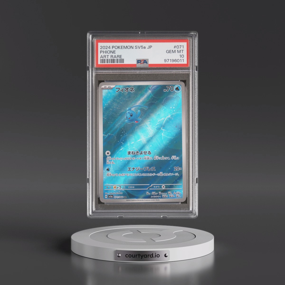 2024 Pokémon Sv5a-Crimson Haze #071 Phione - Art Rare (PSA 10 GEM MINT)
