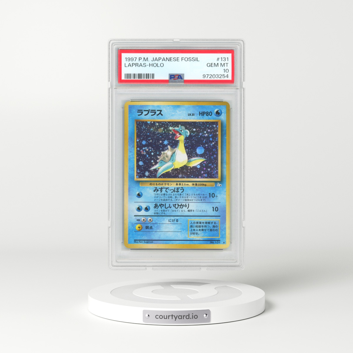 1997 Pokémon Fossil #131 Lapras - Holo (PSA 10 GEM MINT)