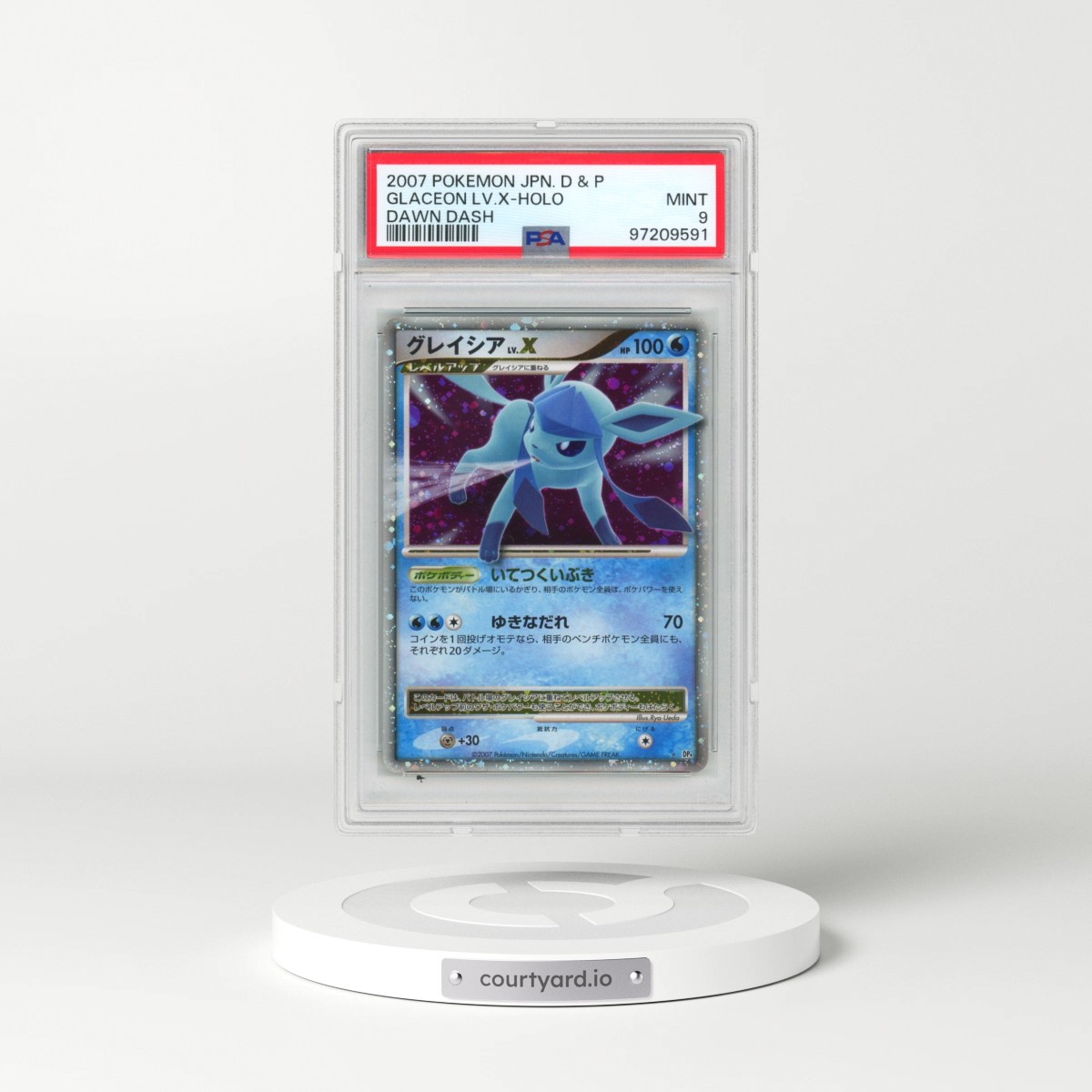 2007 Pokémon Diamond & Pearl Dawn Dash Glaceon LV.X - Holo (PSA 9 MINT)