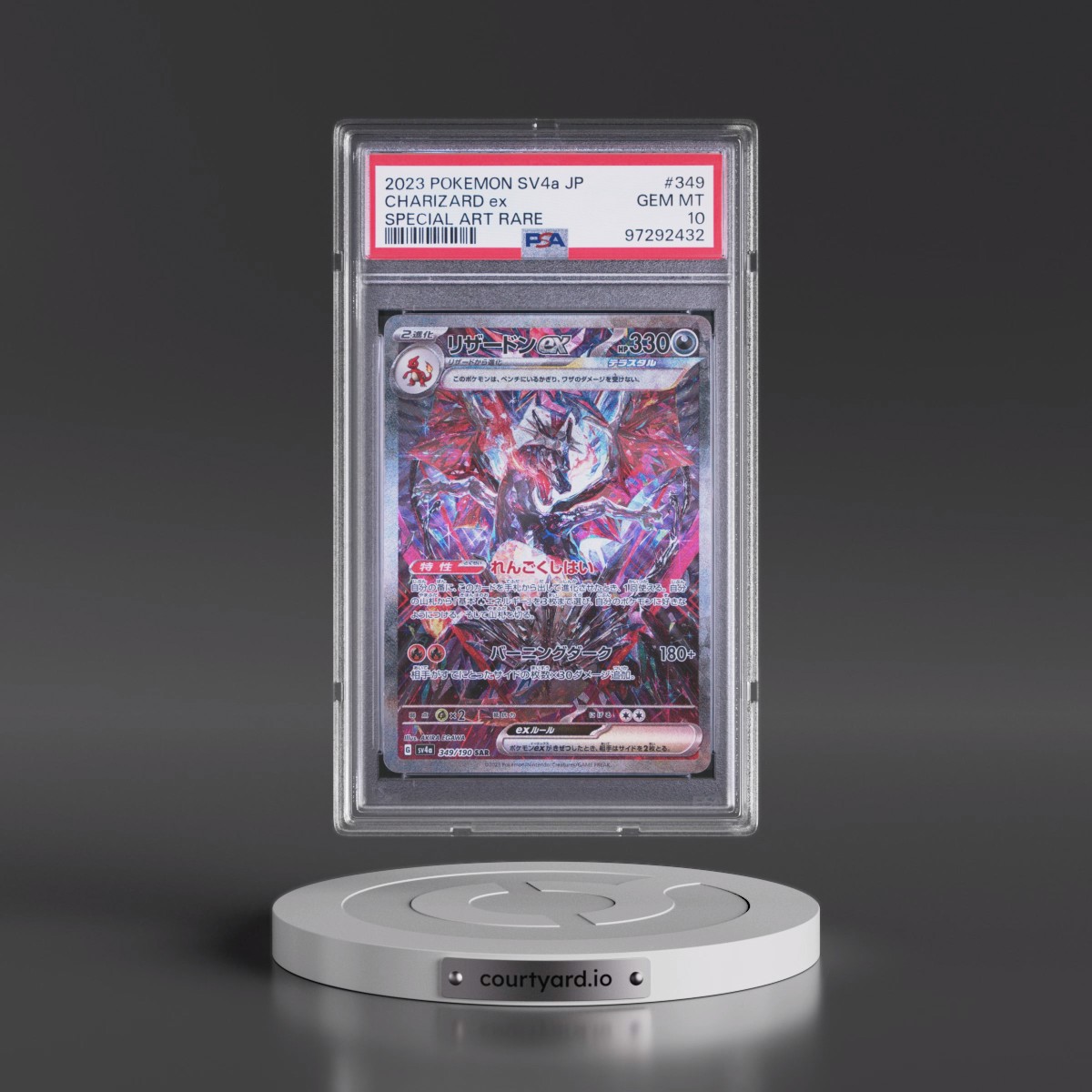 2023 Pokémon Sv4a-Shiny Treasure EX #349 Charizard EX - Holo Special Art Rare (PSA 10 GEM MINT)