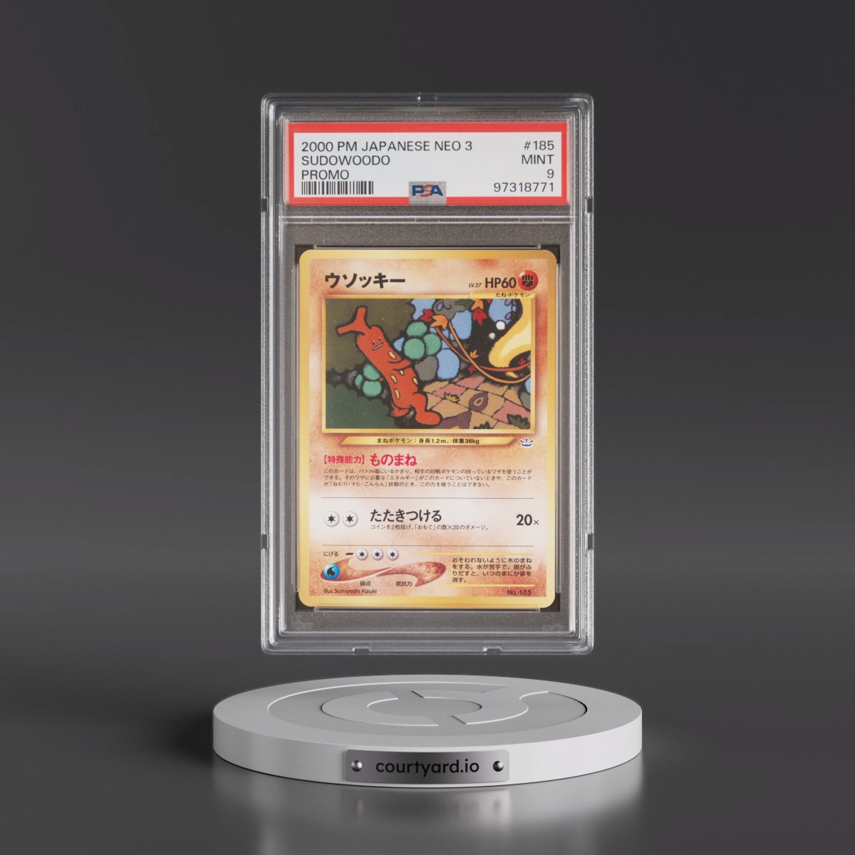 2000 Pokémon Neo 3 Promo #185 Sudowoodo - Promo (PSA 9 MINT)