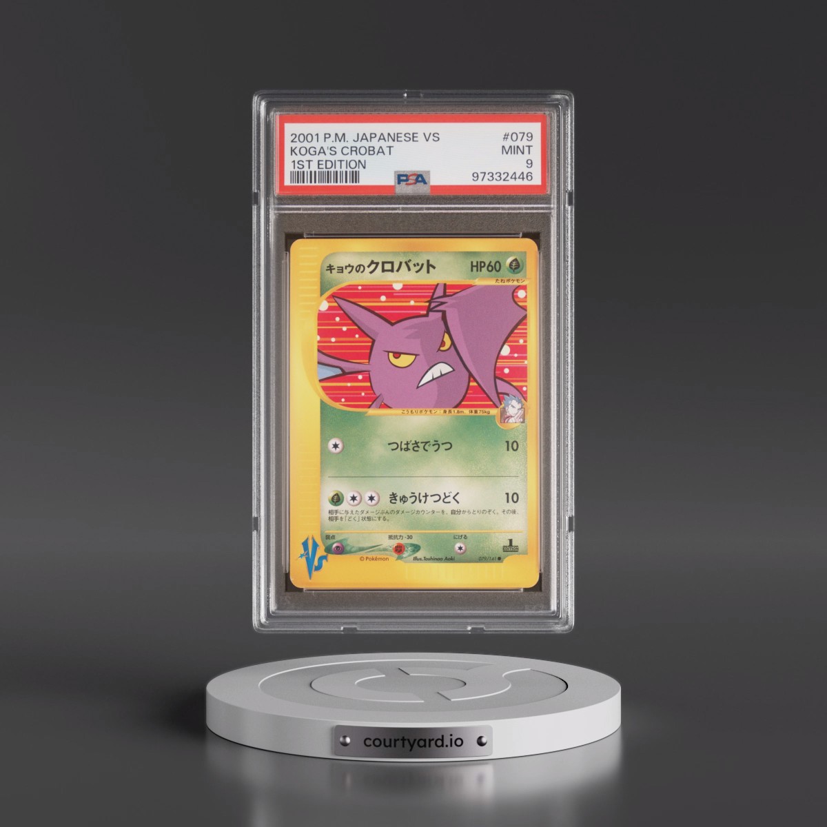 2001 Pokémon VS #079 Koga's Crobat - 1st Edition (PSA 9 MINT)