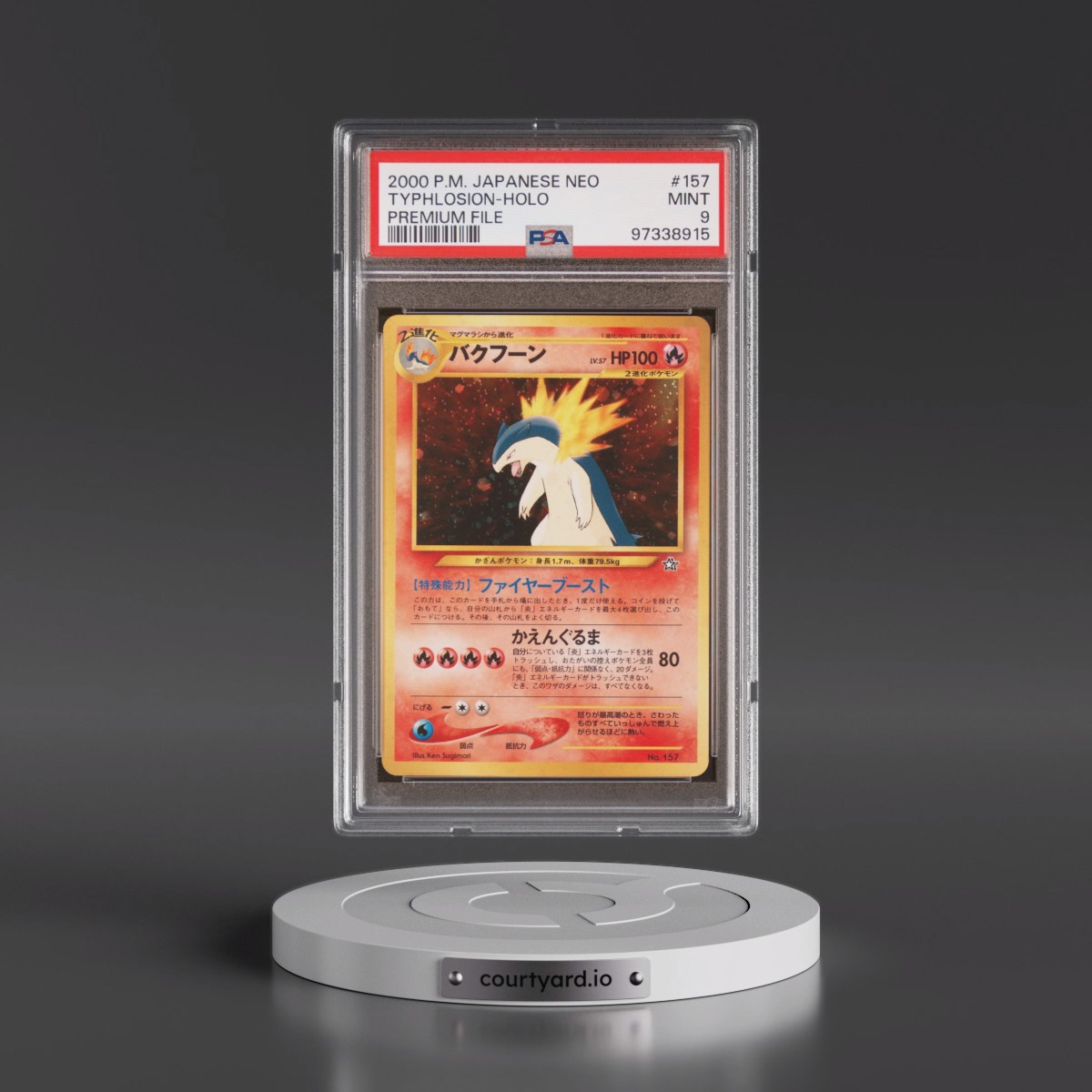 1999 Pokémon Neo Promo #157 Typhlosion - Holo Premium File (PSA 9 MINT)
