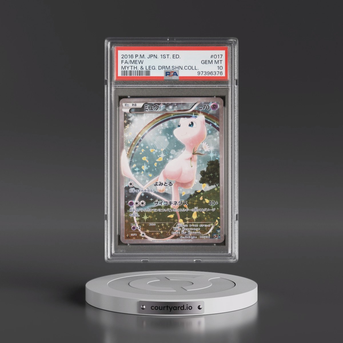 2016 Pokémon Mythical & Legendary Dream Shine Collection #017 Mew - 1st Edition Full Art (PSA 10 GEM MINT)