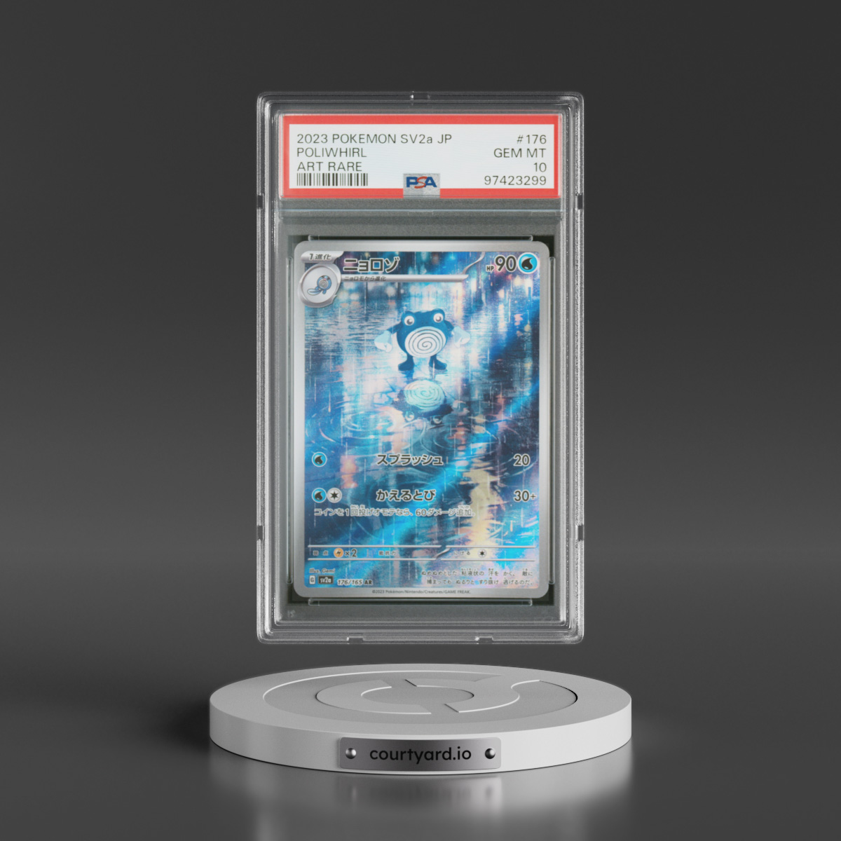 2023 Pokémon Sv2a-Pokemon 151 #176 Poliwhirl - Art Rare (PSA 10 GEM MINT)