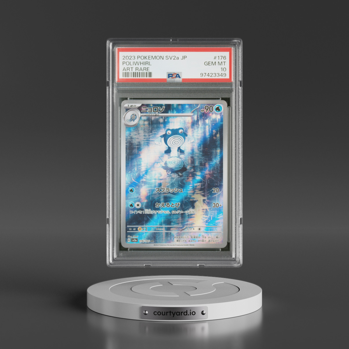 2023 Pokémon Sv2a-Pokemon 151 #176 Poliwhirl - Art Rare (PSA 10 GEM MINT)