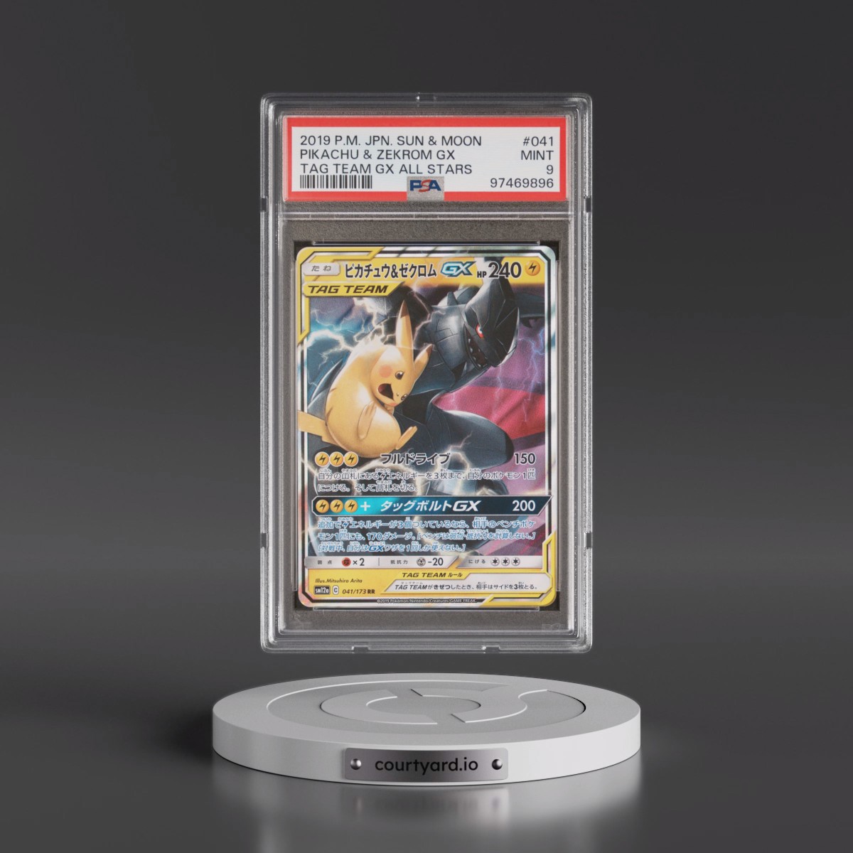 2019 Pokémon Sun & Moon Tag Team GX All Stars #041 Pikachu & Zekrom GX - Holo (PSA 9 MINT)
