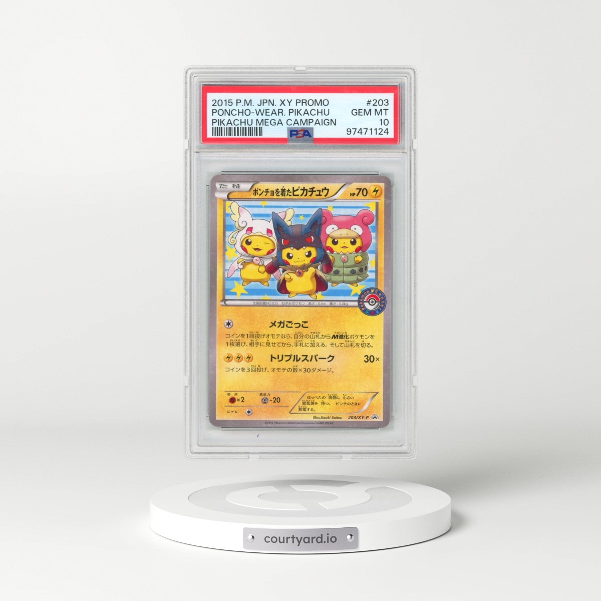 2015 Pokémon XY Promo #203 Poncho-Wearing Pikachu - Pikachu Mega Campaign (PSA 10 GEM MINT)