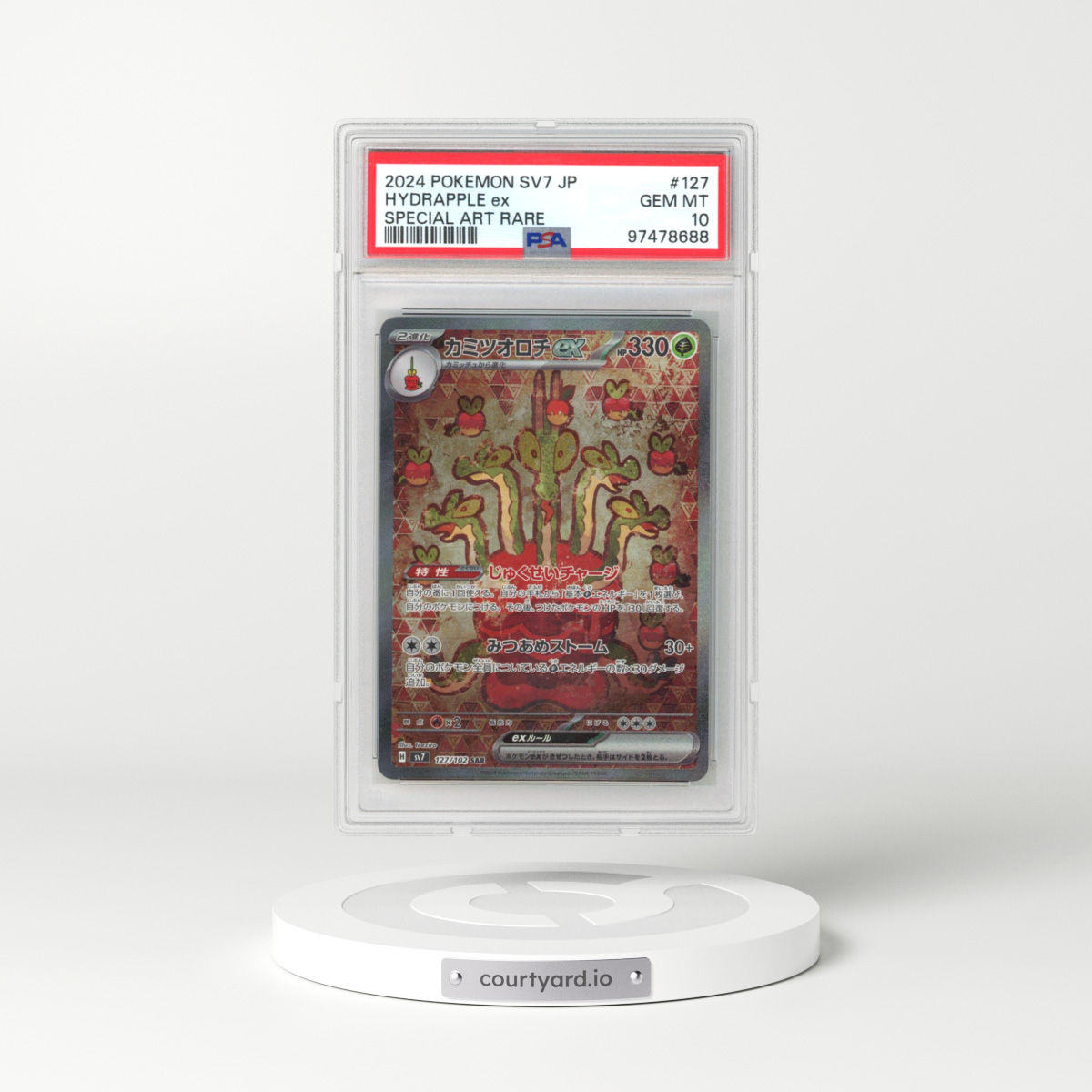 2024 Pokémon SV7-Stellar Miracle #127 Hydrapple EX - Holo Special Art Rare (PSA 10 GEM MINT)