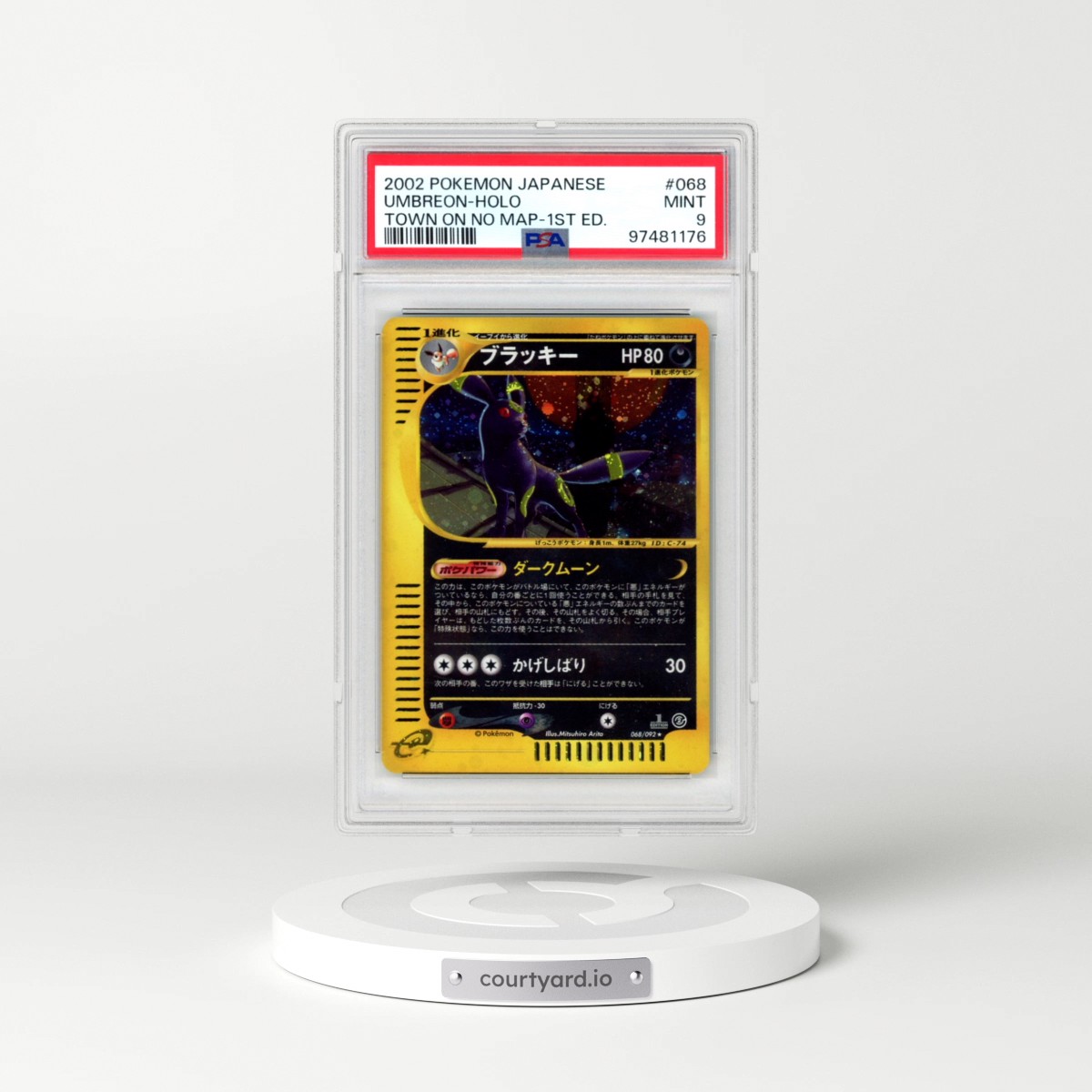 2002 Pokémon the Town on No Map #068 Umbreon - 1st Edition Holo (PSA 9 MINT)