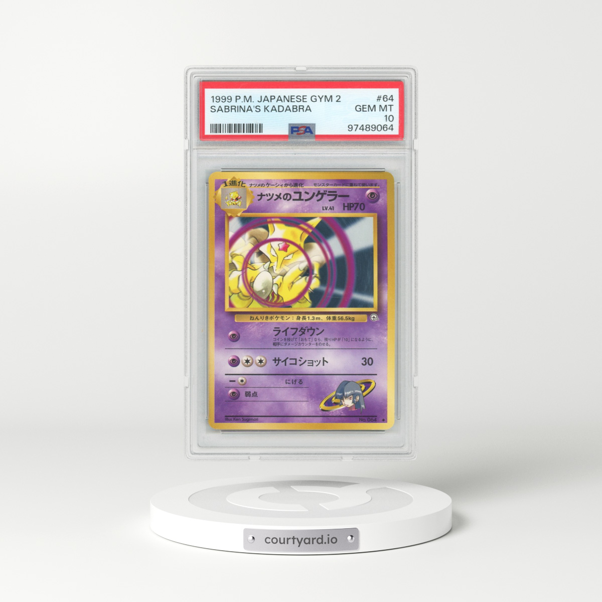 1999 Japanese Gym 2: Challenge from the Darkness #64 Sabrina's Kadabra (PSA 10 GEM MINT)