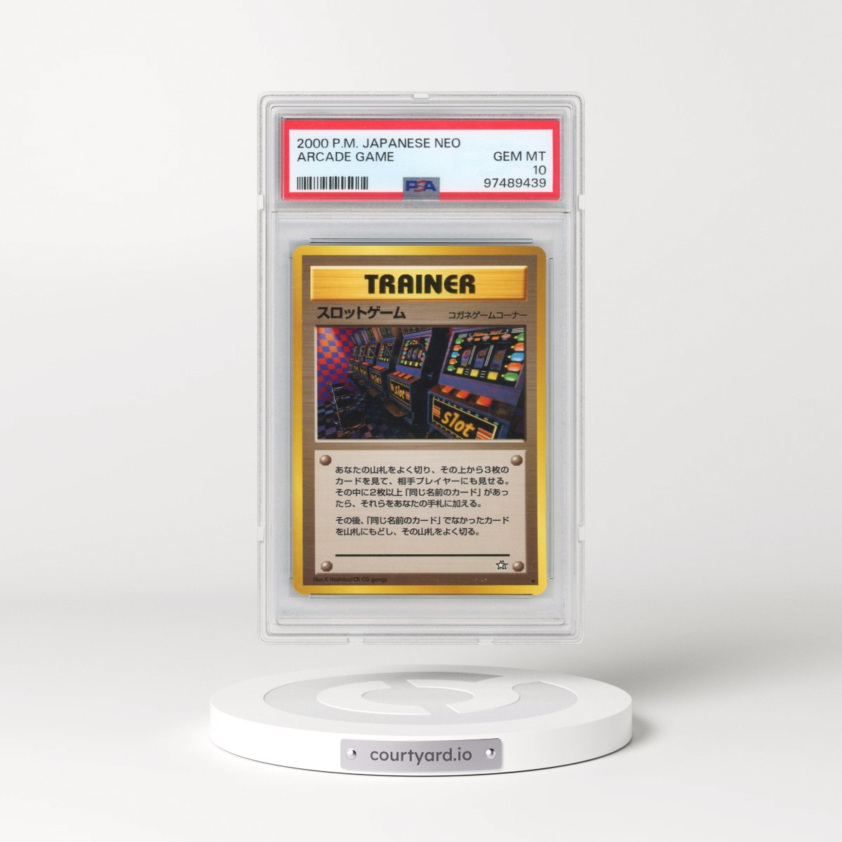 2000 Pokémon Neo Arcade Game (PSA 10 GEM MINT)