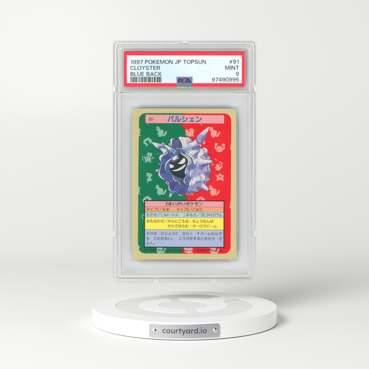1997 Pokémon Topsun #91 Cloyster - Blue Back (PSA 9 MINT)