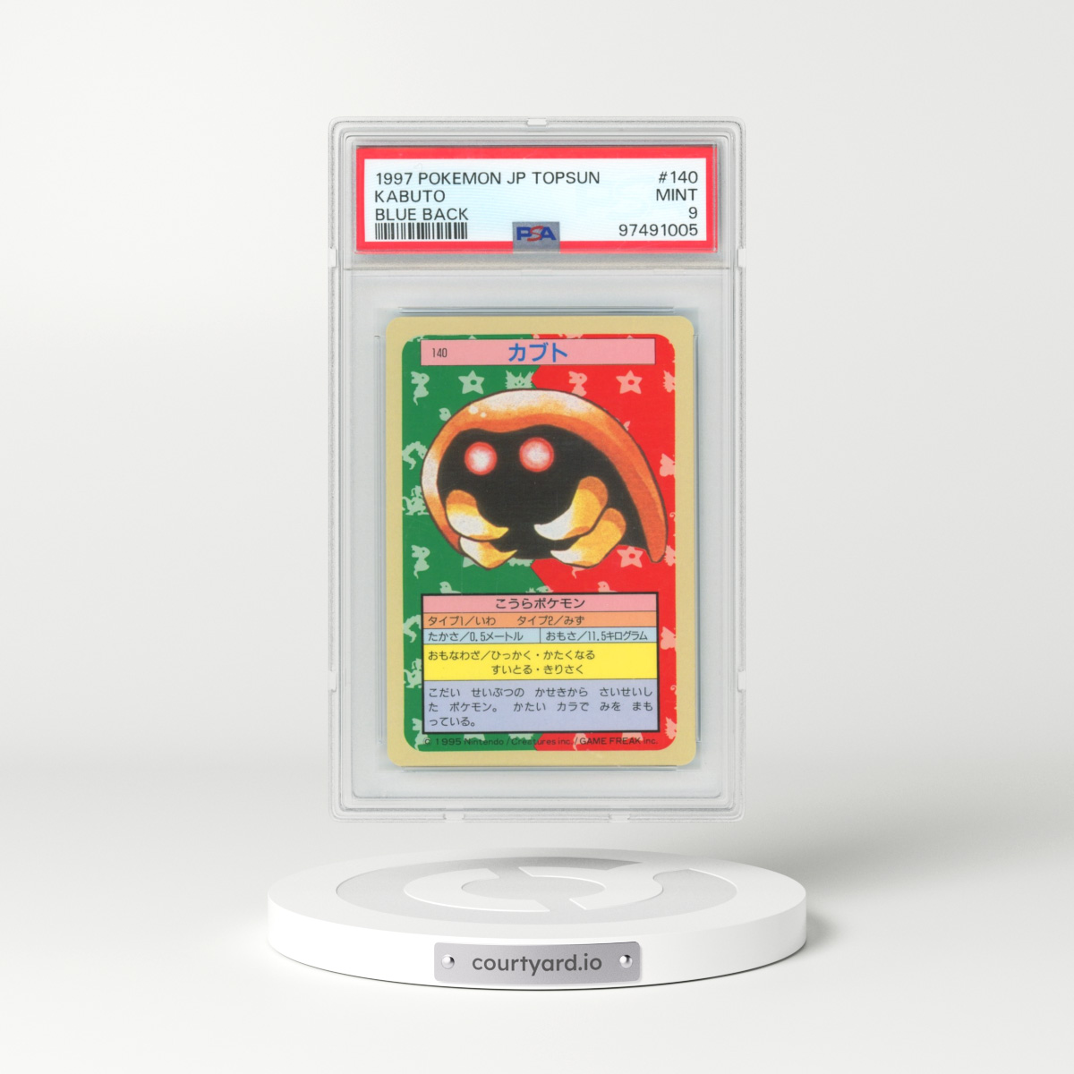 1997 Pokémon Topsun #140 Kabuto - Blue Back (PSA 9 MINT)