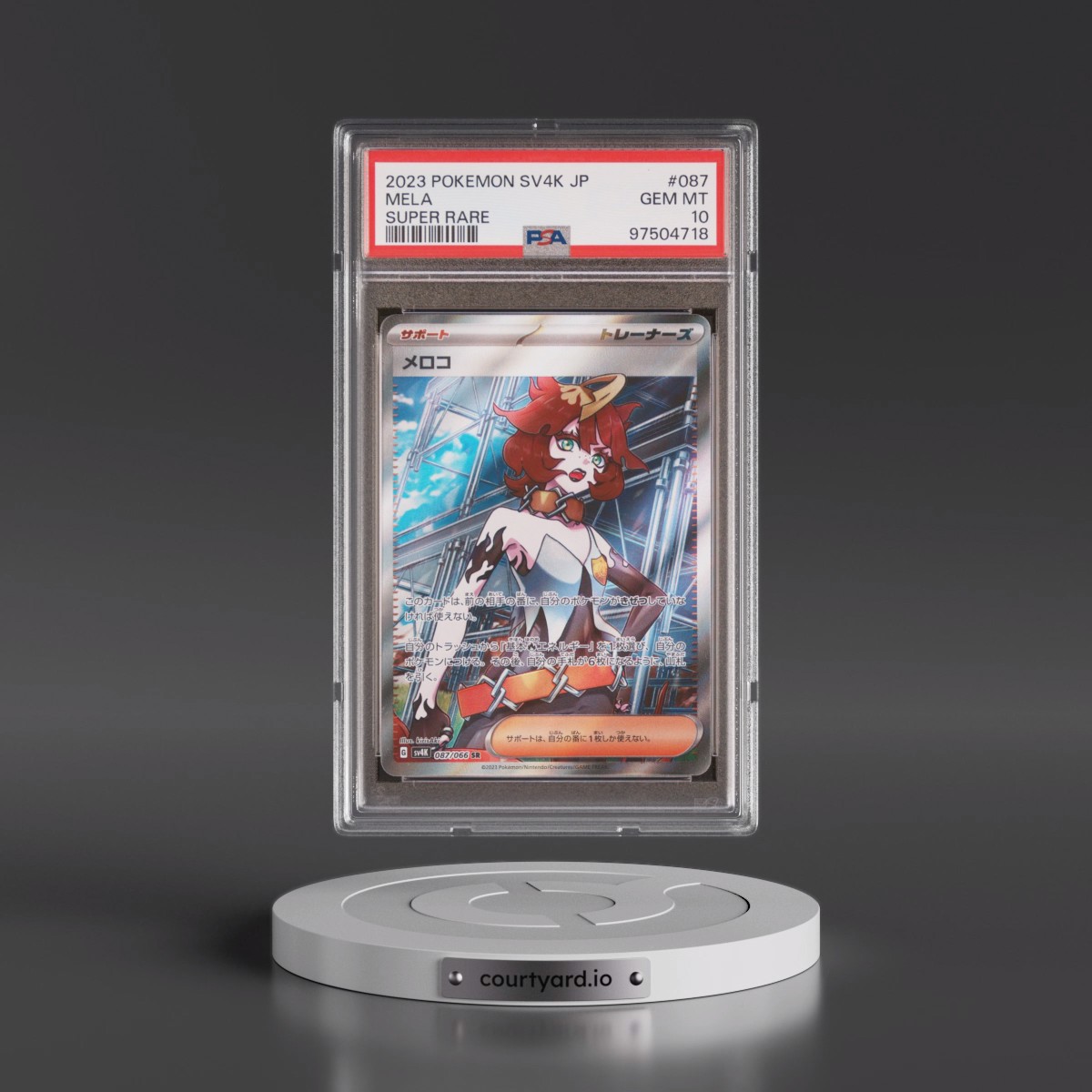 2023 Pokémon Sv4k-Ancient Roar #087 Mela - Super Rare (PSA 10 GEM MINT)